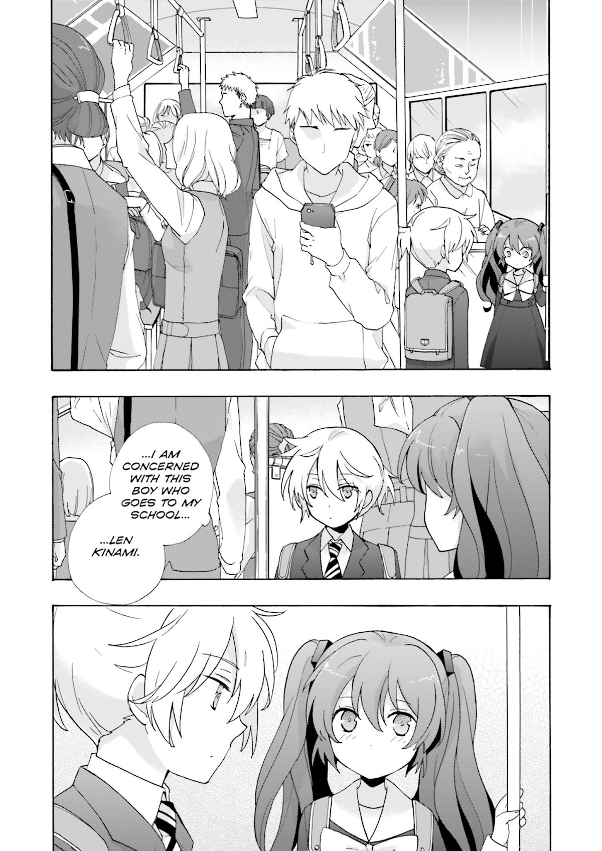 This is the Happiness and Peace of Mind Committee. Chapter 3 page 4 - Chapter 3