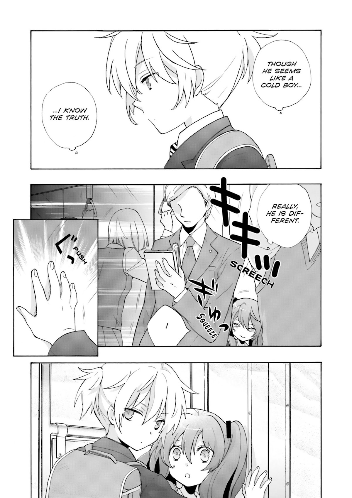 This is the Happiness and Peace of Mind Committee. Chapter 3 page 5 - Chapter 3