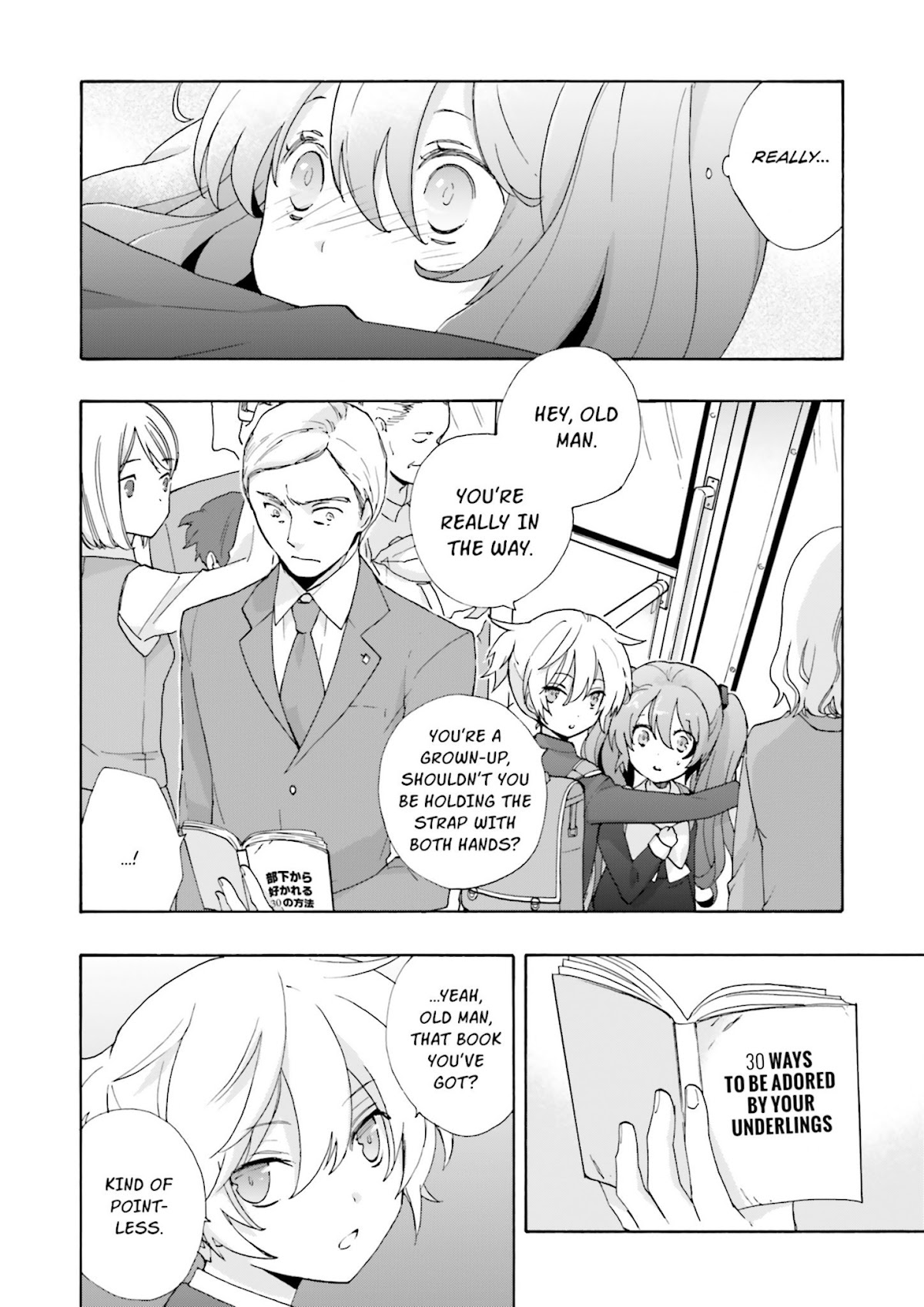 This is the Happiness and Peace of Mind Committee. Chapter 3 page 6 - Chapter 3