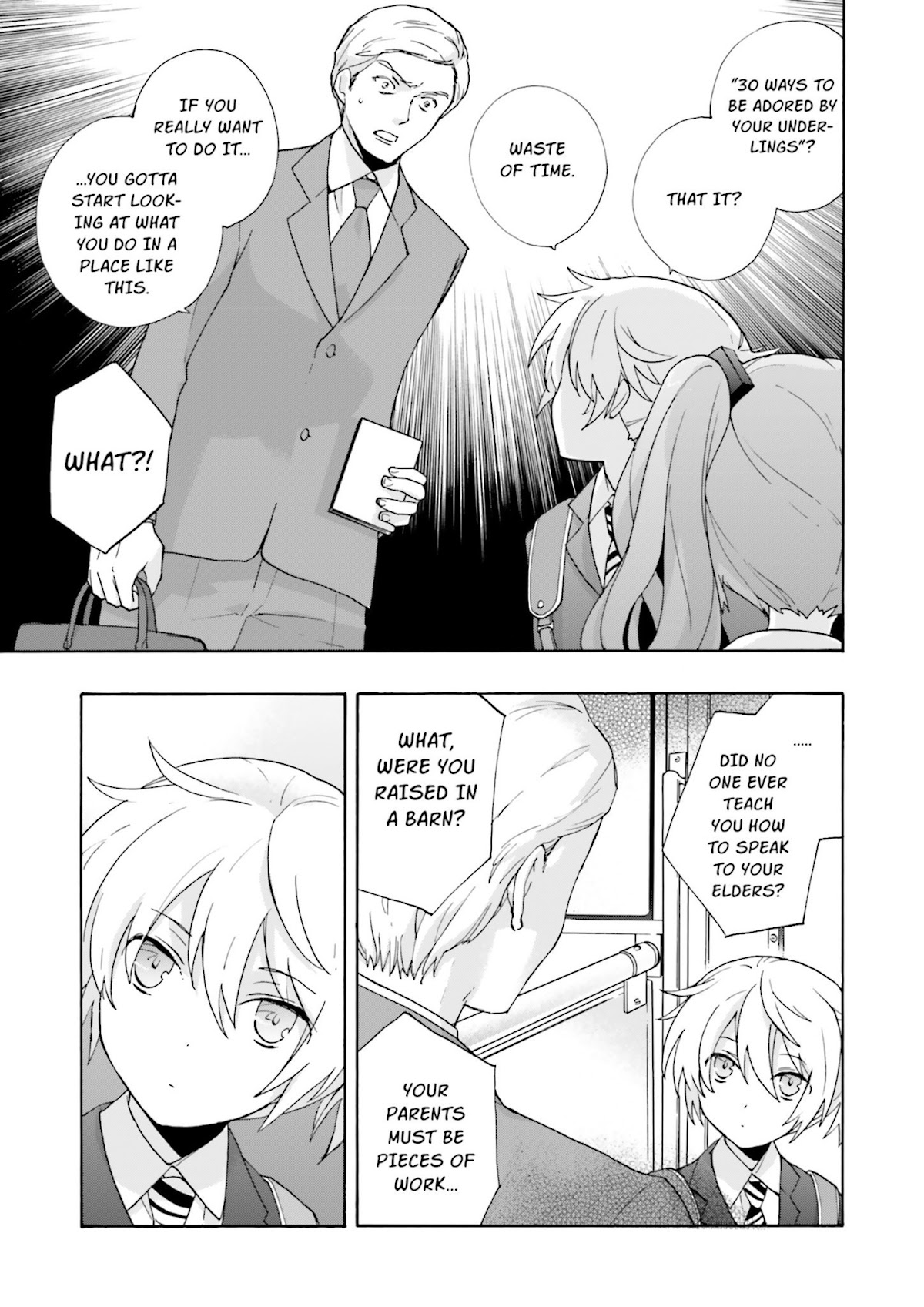 This is the Happiness and Peace of Mind Committee. Chapter 3 page 7 - Chapter 3