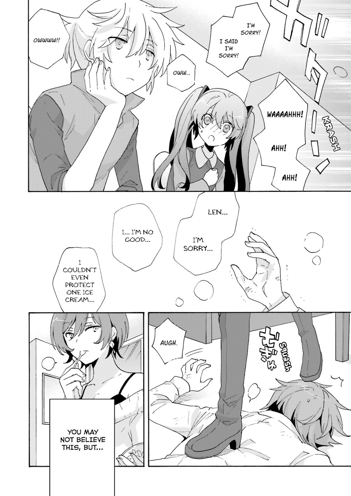This is the Happiness and Peace of Mind Committee. Chapter 4 page 14 - Chapter 4
