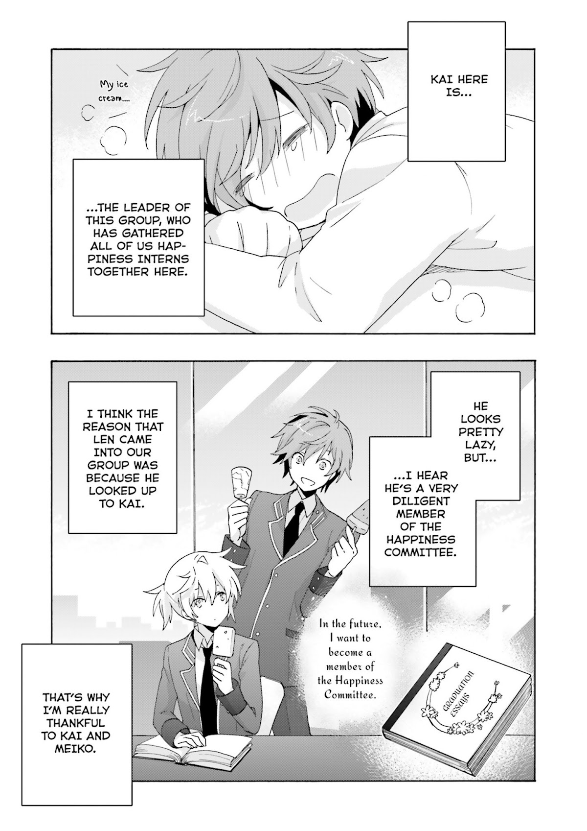 This is the Happiness and Peace of Mind Committee. Chapter 4 page 15 - Chapter 4