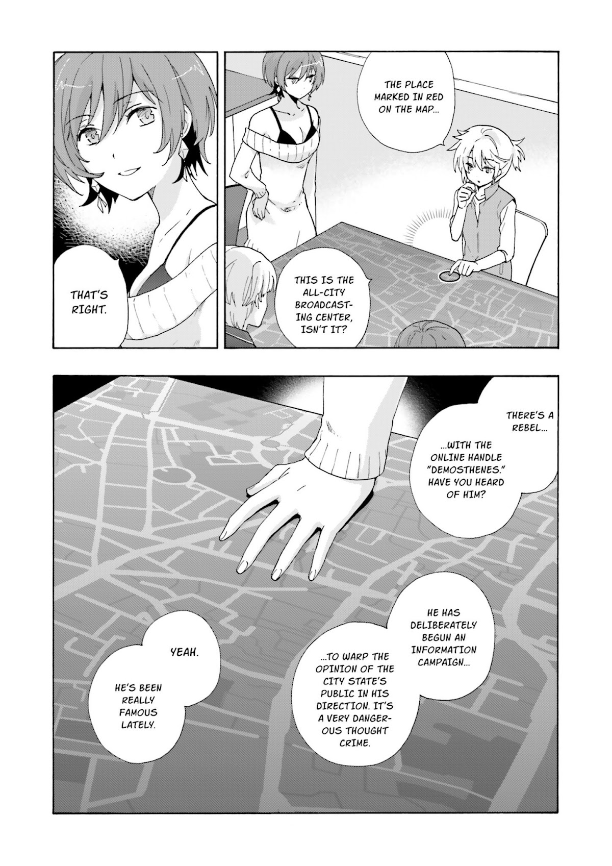 This is the Happiness and Peace of Mind Committee. Chapter 4 page 17 - Chapter 4