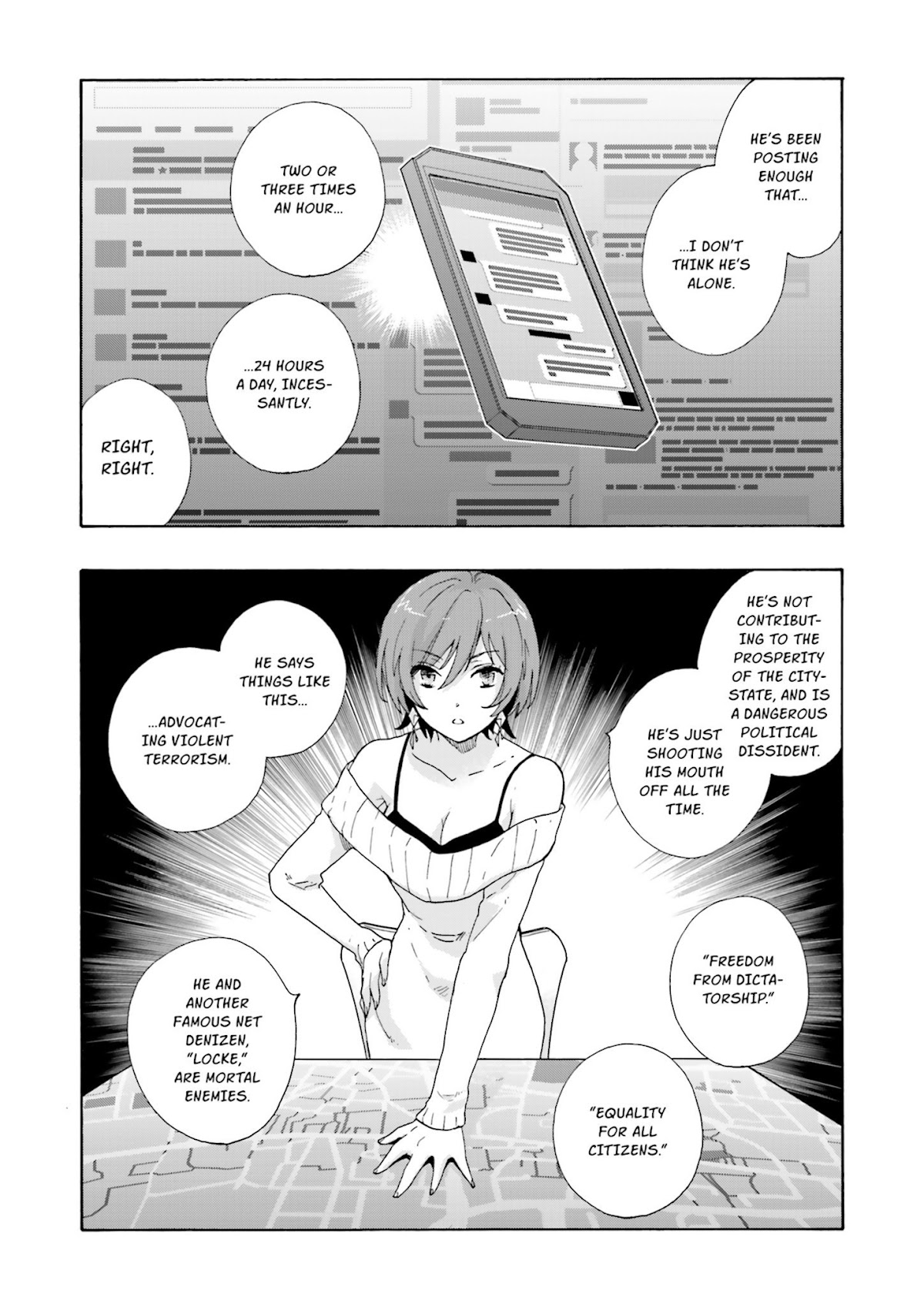 This is the Happiness and Peace of Mind Committee. Chapter 4 page 18 - Chapter 4