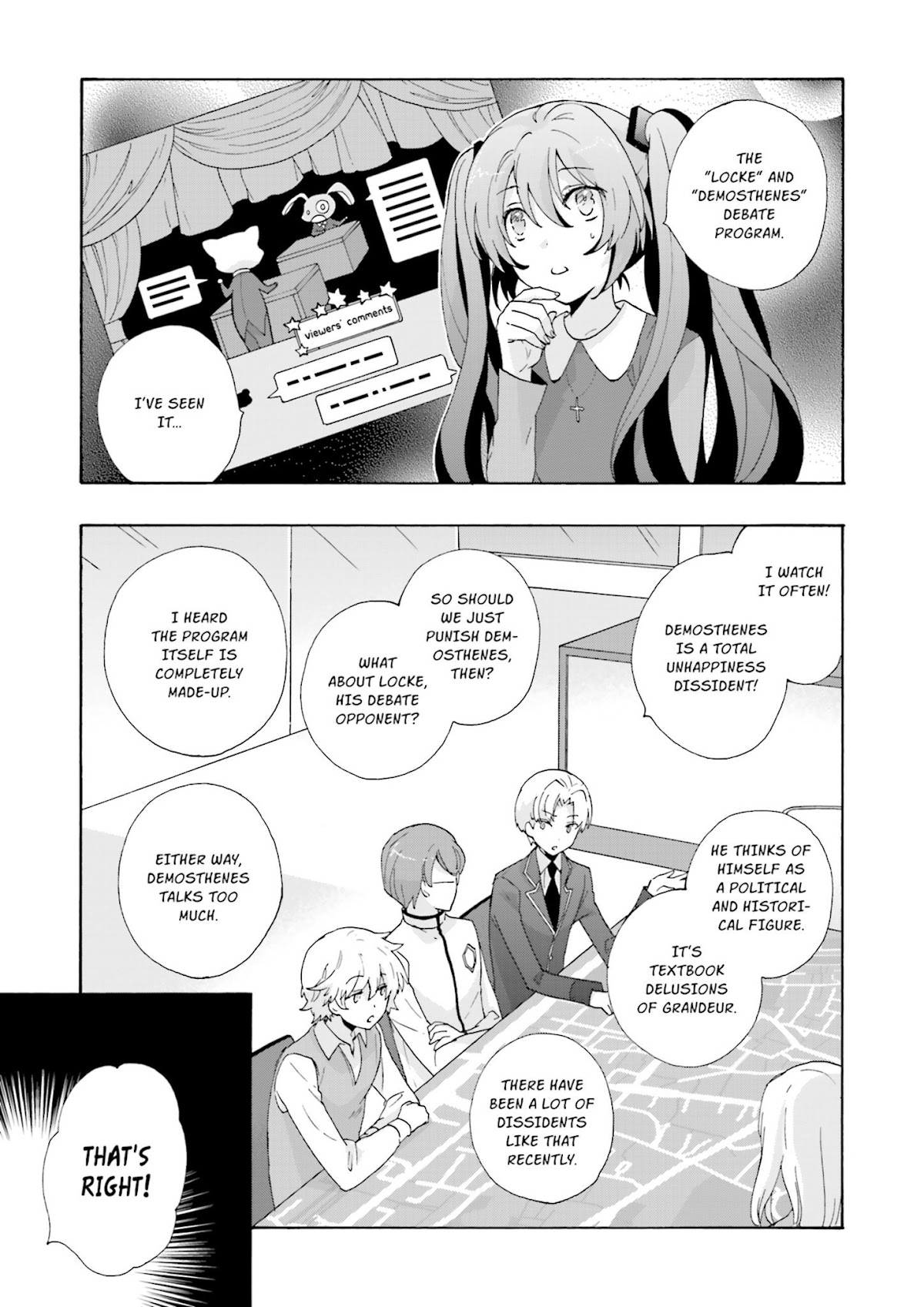 This is the Happiness and Peace of Mind Committee. Chapter 4 page 19 - Chapter 4