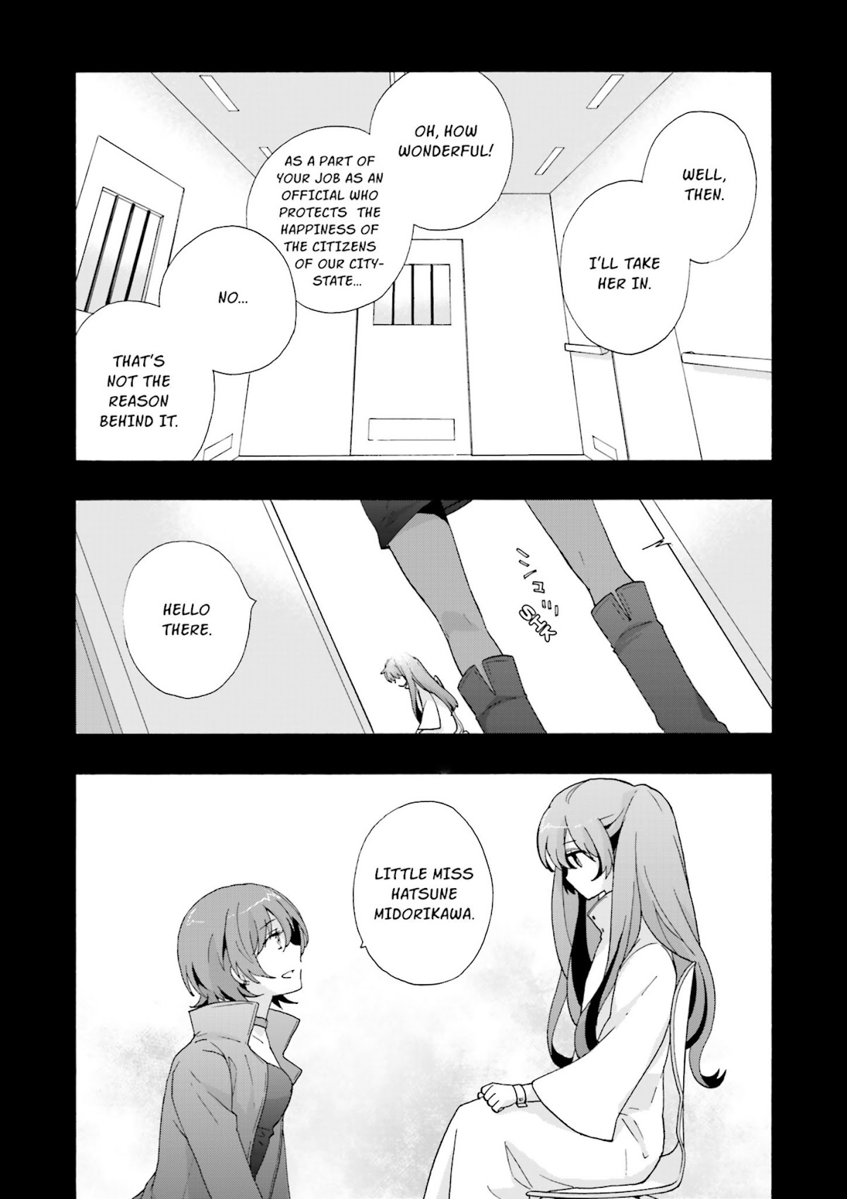 This is the Happiness and Peace of Mind Committee. Chapter 4 page 2 - Chapter 4