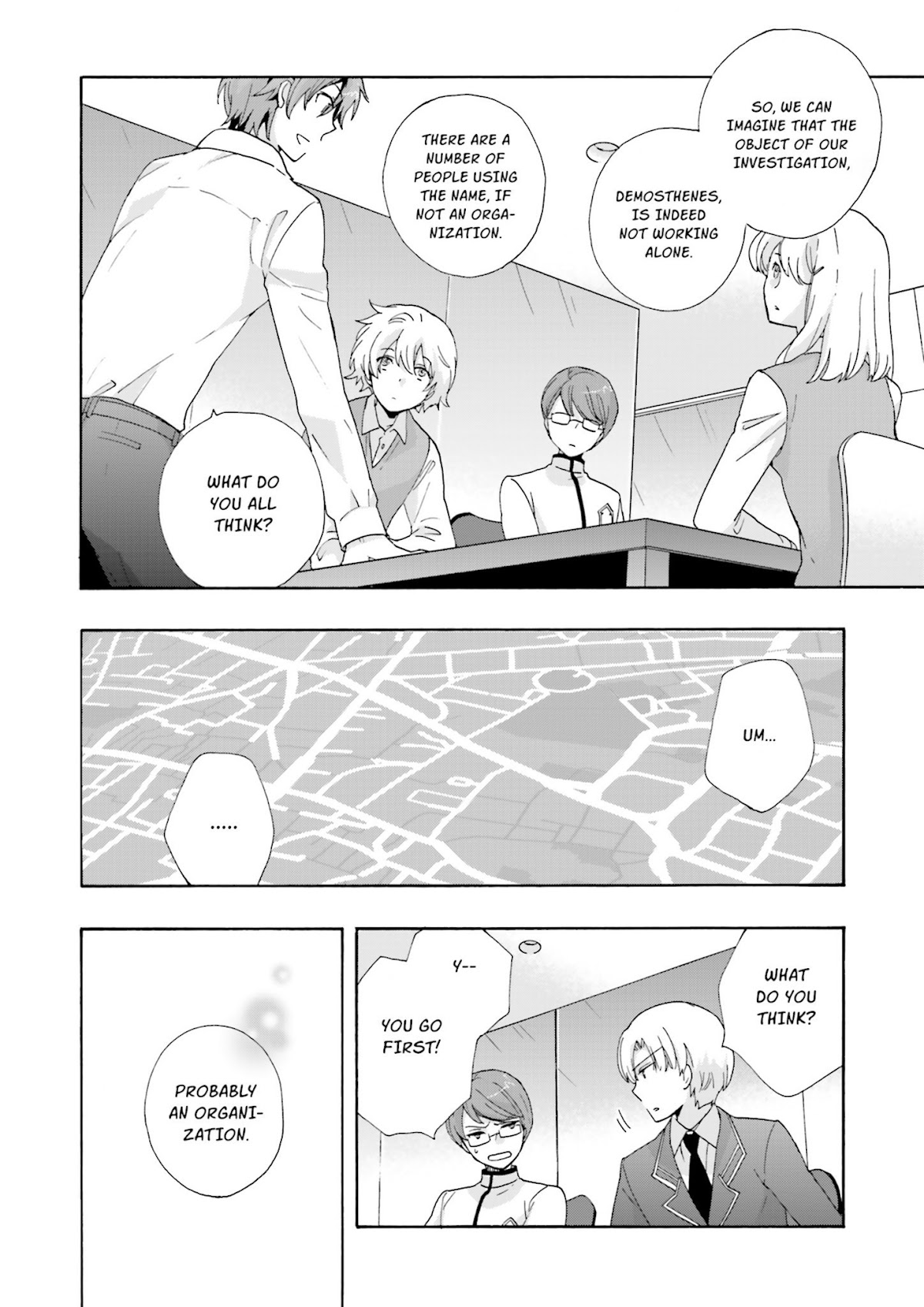 This is the Happiness and Peace of Mind Committee. Chapter 4 page 20 - Chapter 4