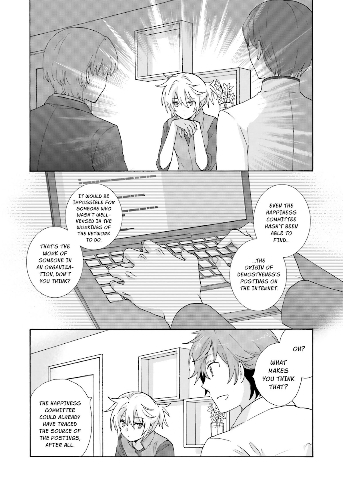 This is the Happiness and Peace of Mind Committee. Chapter 4 page 21 - Chapter 4