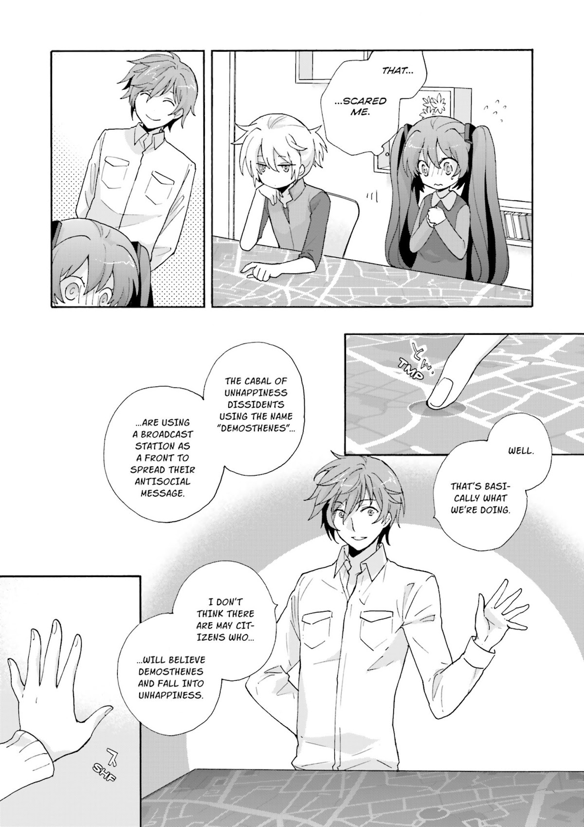 This is the Happiness and Peace of Mind Committee. Chapter 4 page 24 - Chapter 4