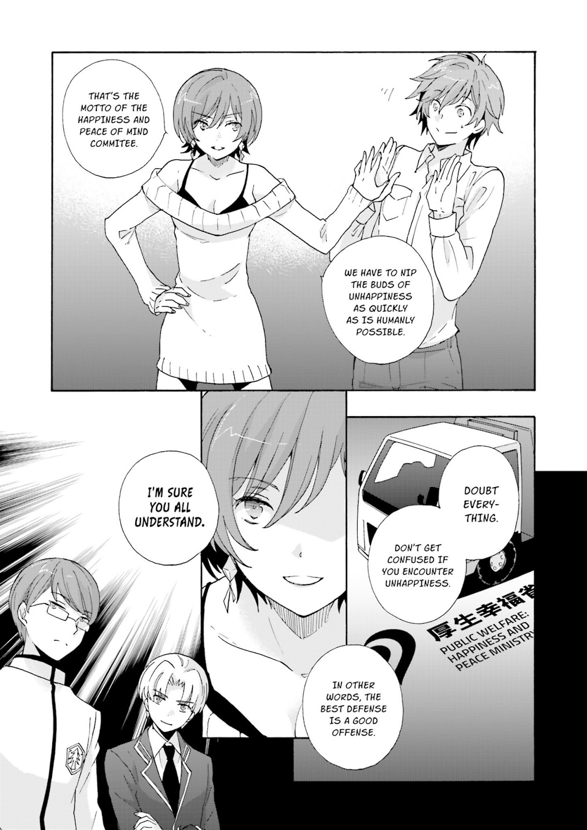 This is the Happiness and Peace of Mind Committee. Chapter 4 page 25 - Chapter 4
