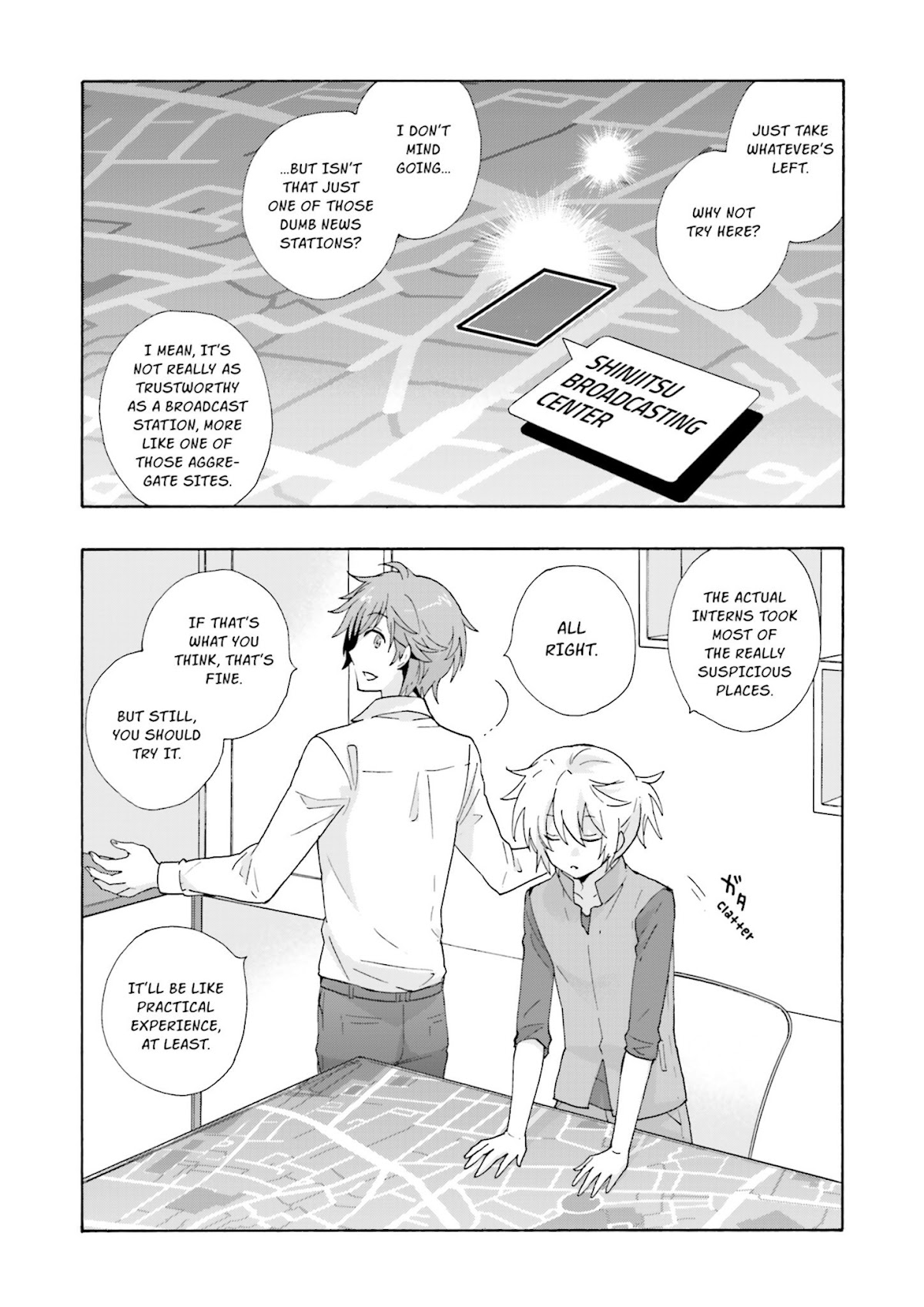 This is the Happiness and Peace of Mind Committee. Chapter 4 page 28 - Chapter 4