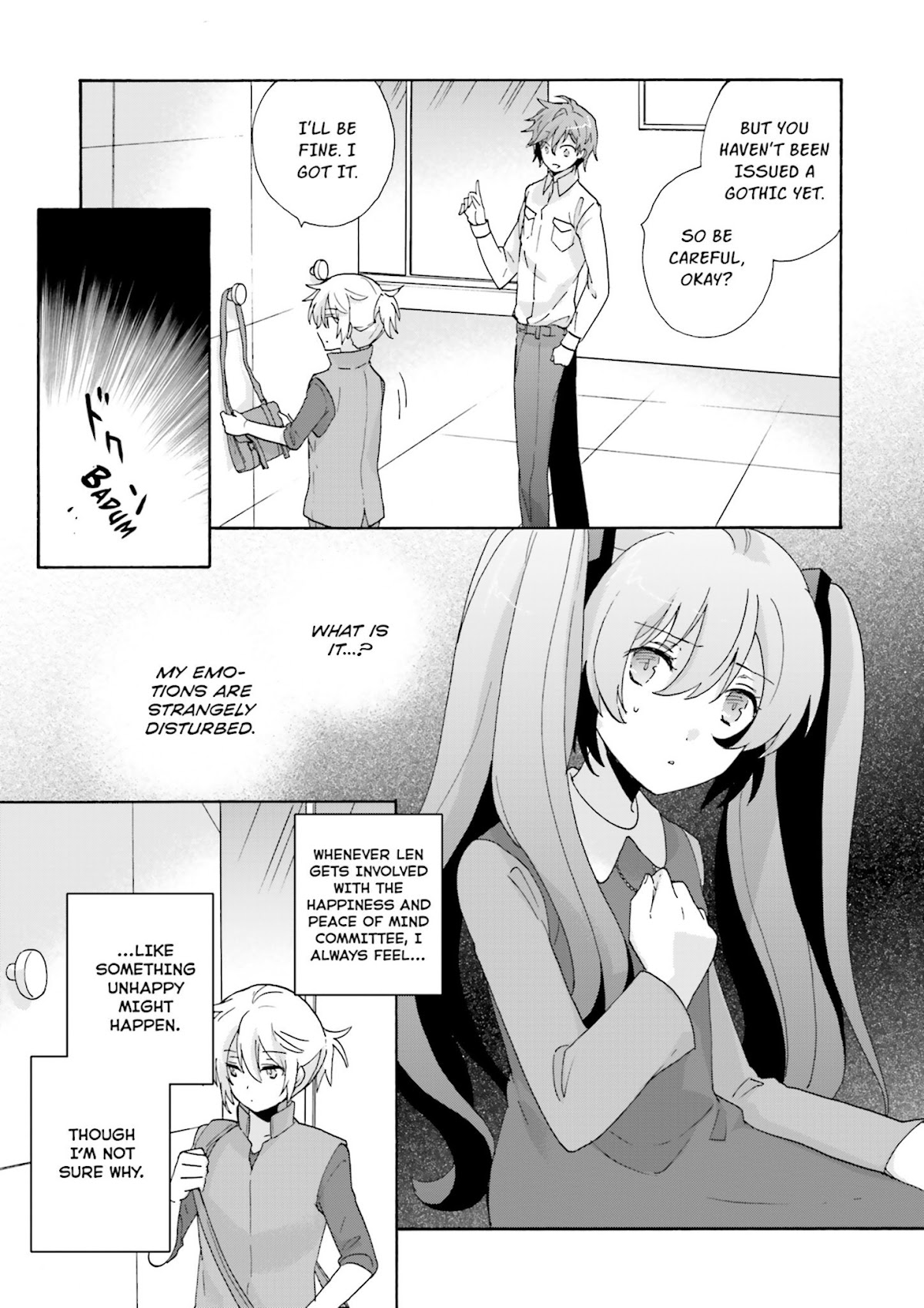This is the Happiness and Peace of Mind Committee. Chapter 4 page 29 - Chapter 4