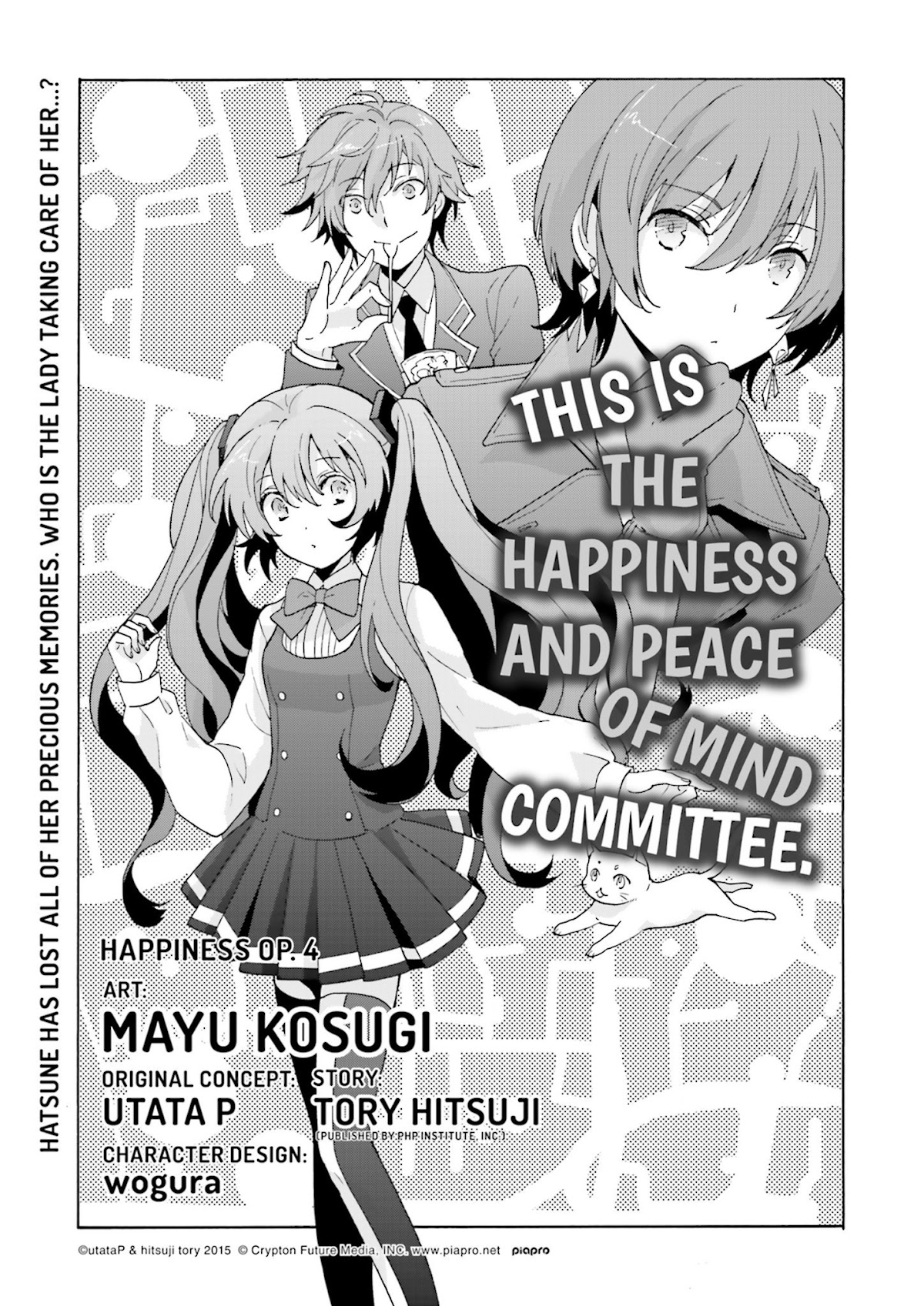 This is the Happiness and Peace of Mind Committee. Chapter 4 page 3 - Chapter 4