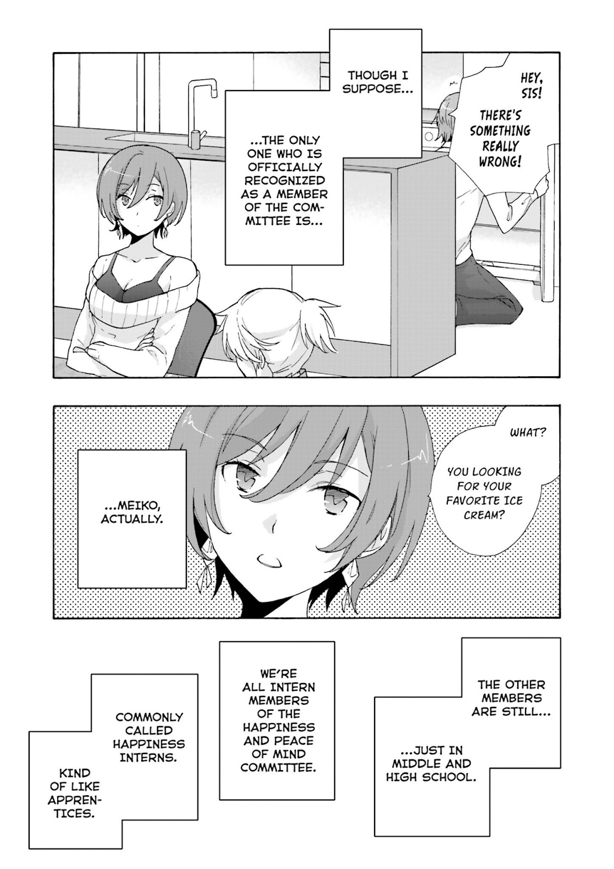 This is the Happiness and Peace of Mind Committee. Chapter 4 page 5 - Chapter 4