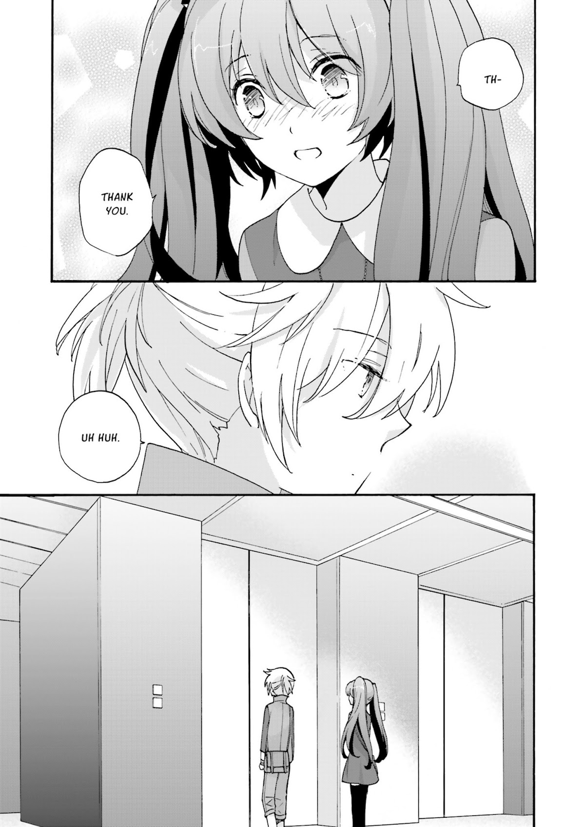 This is the Happiness and Peace of Mind Committee. Chapter 5 page 11 - Chapter 5