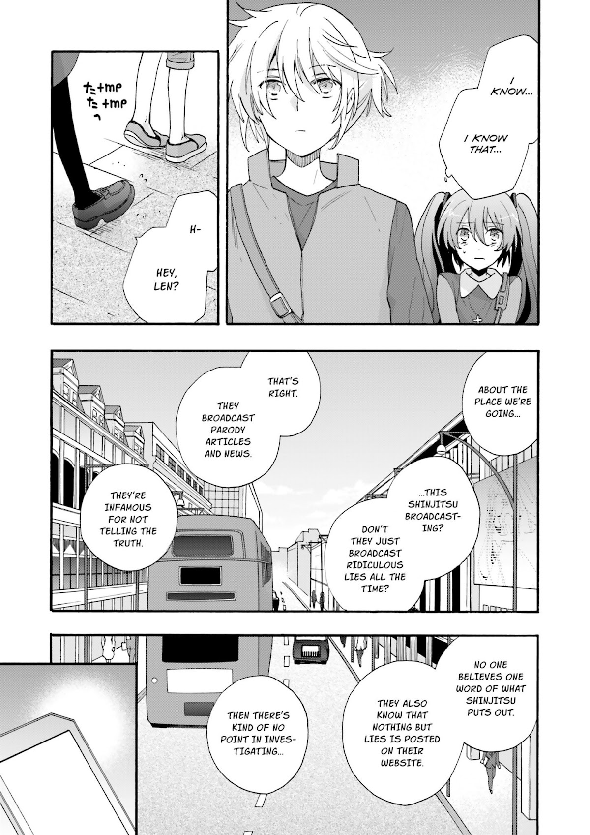 This is the Happiness and Peace of Mind Committee. Chapter 5 page 17 - Chapter 5
