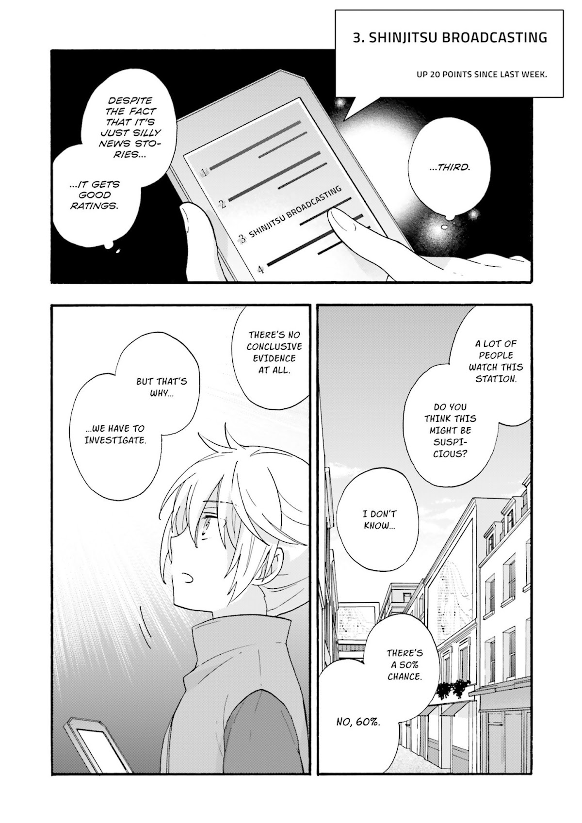 This is the Happiness and Peace of Mind Committee. Chapter 5 page 19 - Chapter 5