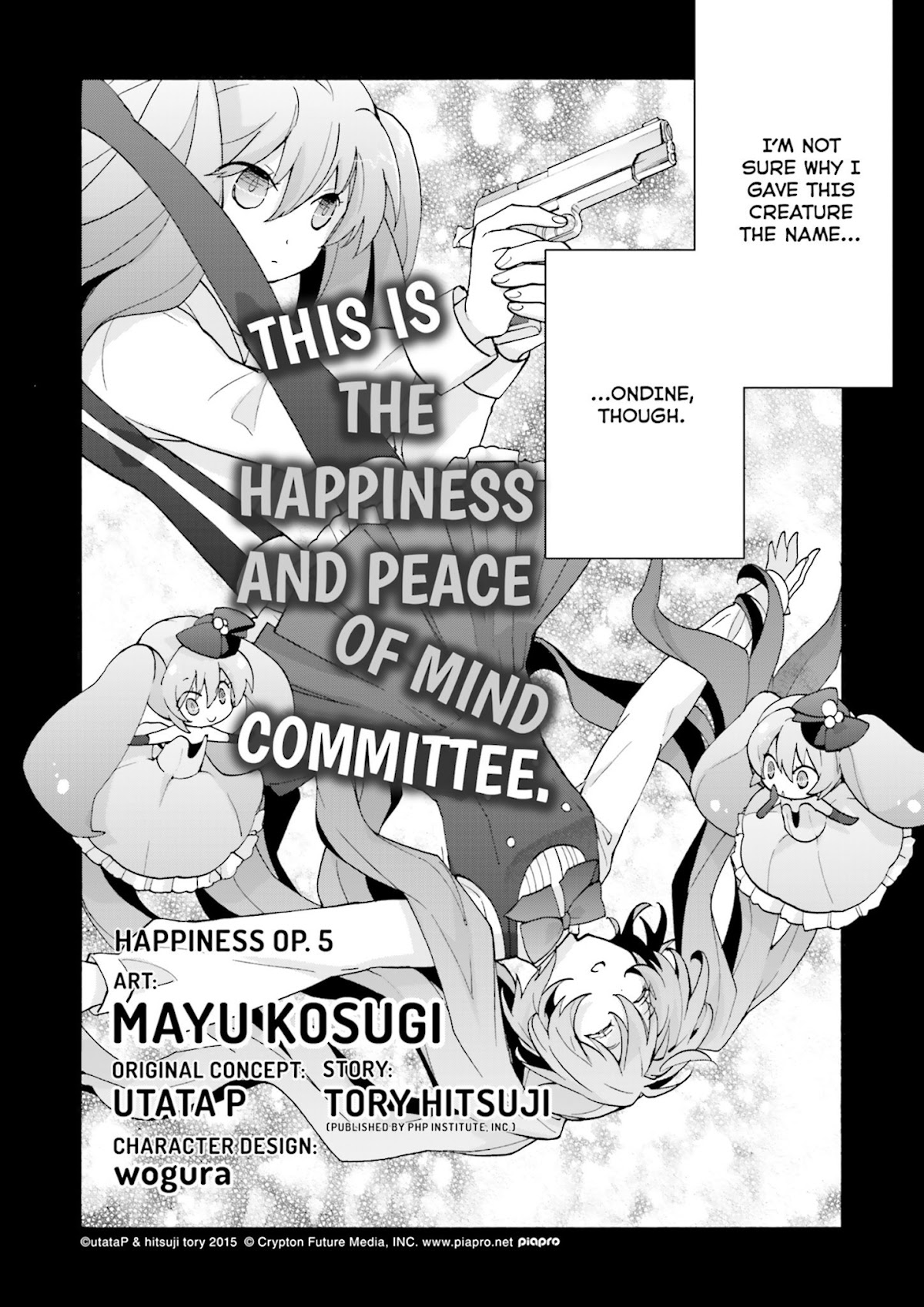 This is the Happiness and Peace of Mind Committee. Chapter 5 page 2 - Chapter 5