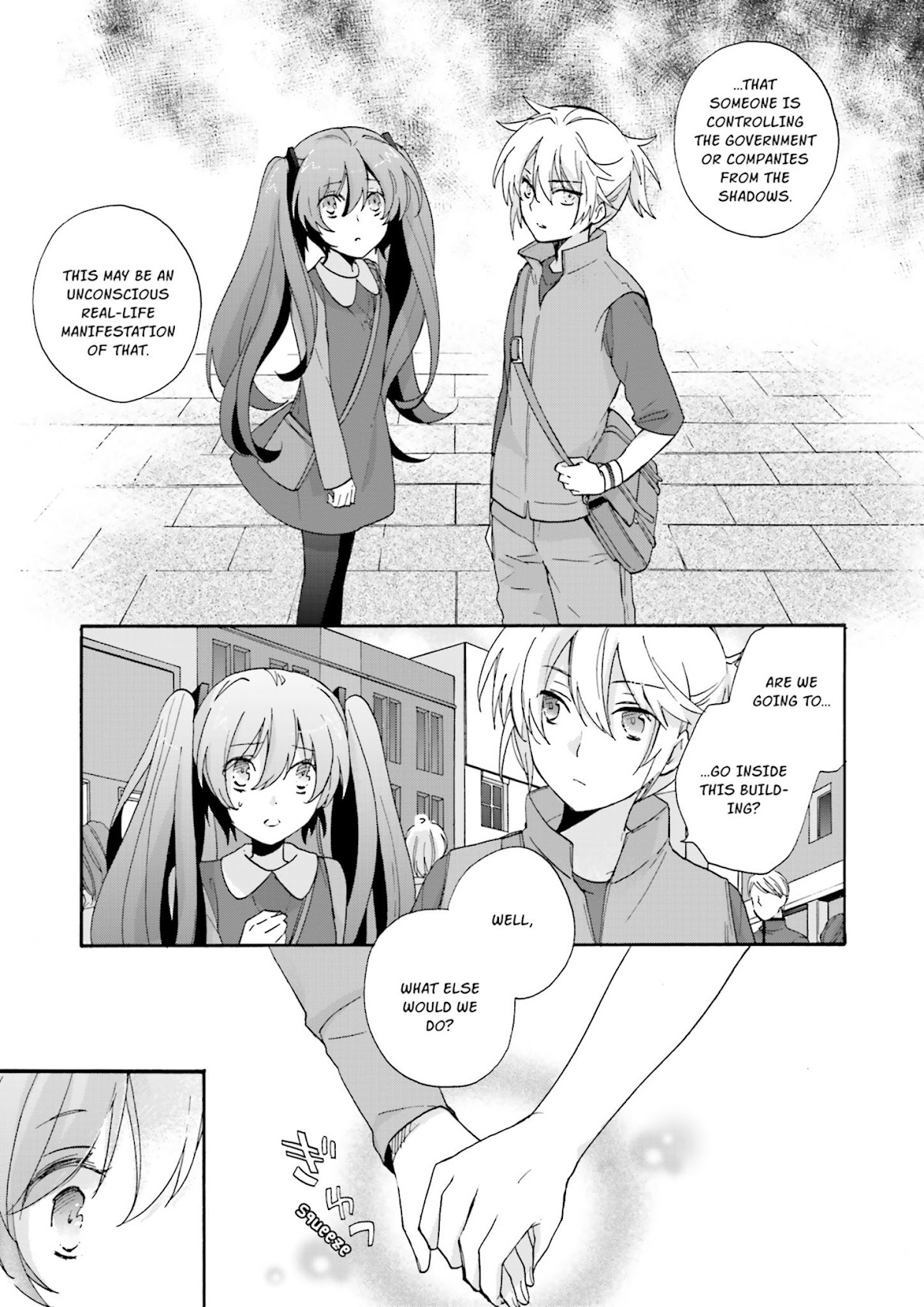 This is the Happiness and Peace of Mind Committee. Chapter 5 page 21 - Chapter 5