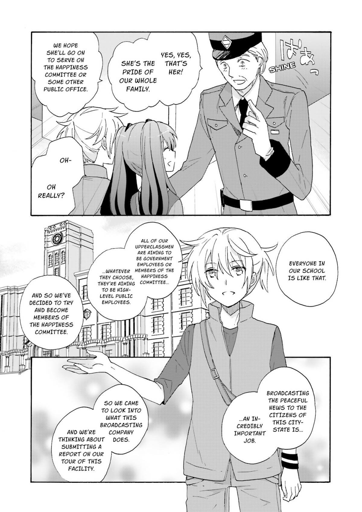This is the Happiness and Peace of Mind Committee. Chapter 5 page 25 - Chapter 5