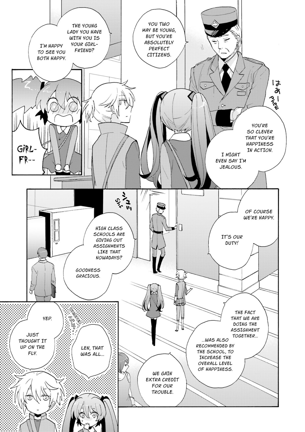 This is the Happiness and Peace of Mind Committee. Chapter 5 page 27 - Chapter 5