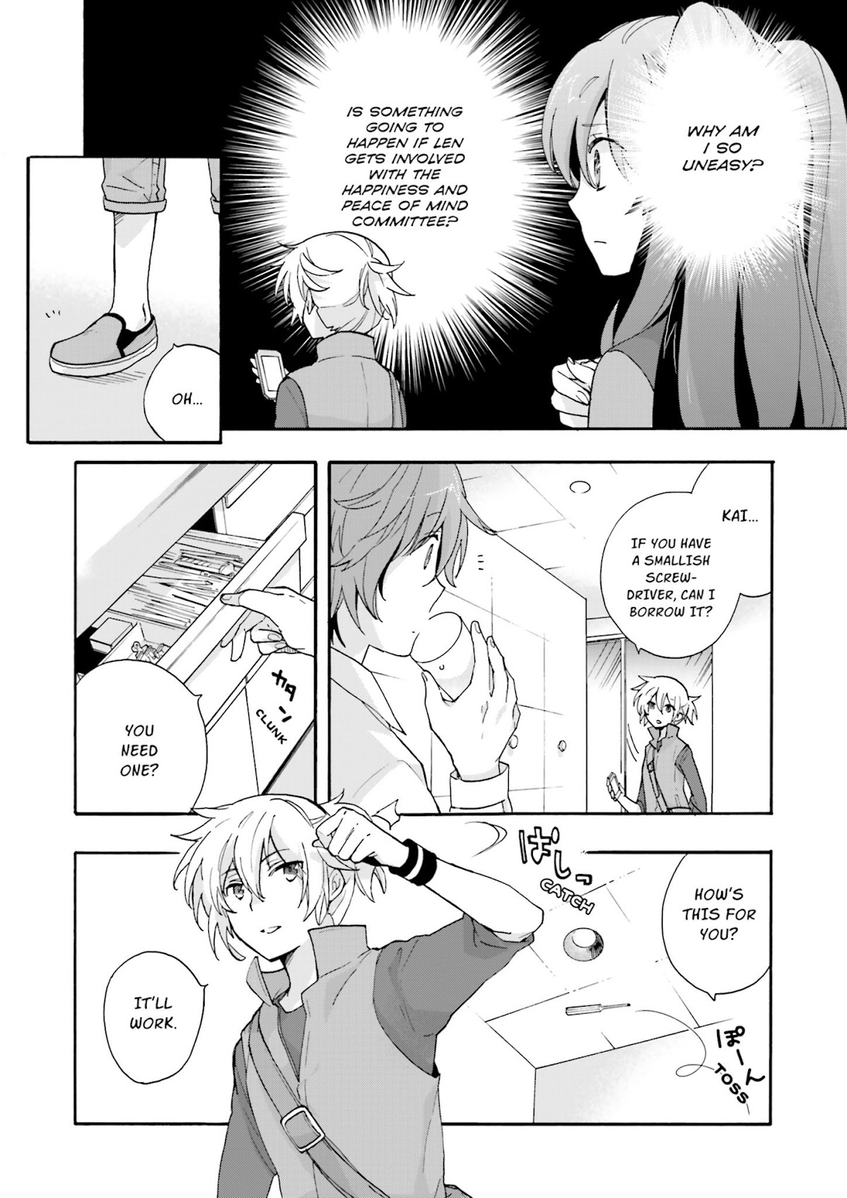 This is the Happiness and Peace of Mind Committee. Chapter 5 page 4 - Chapter 5