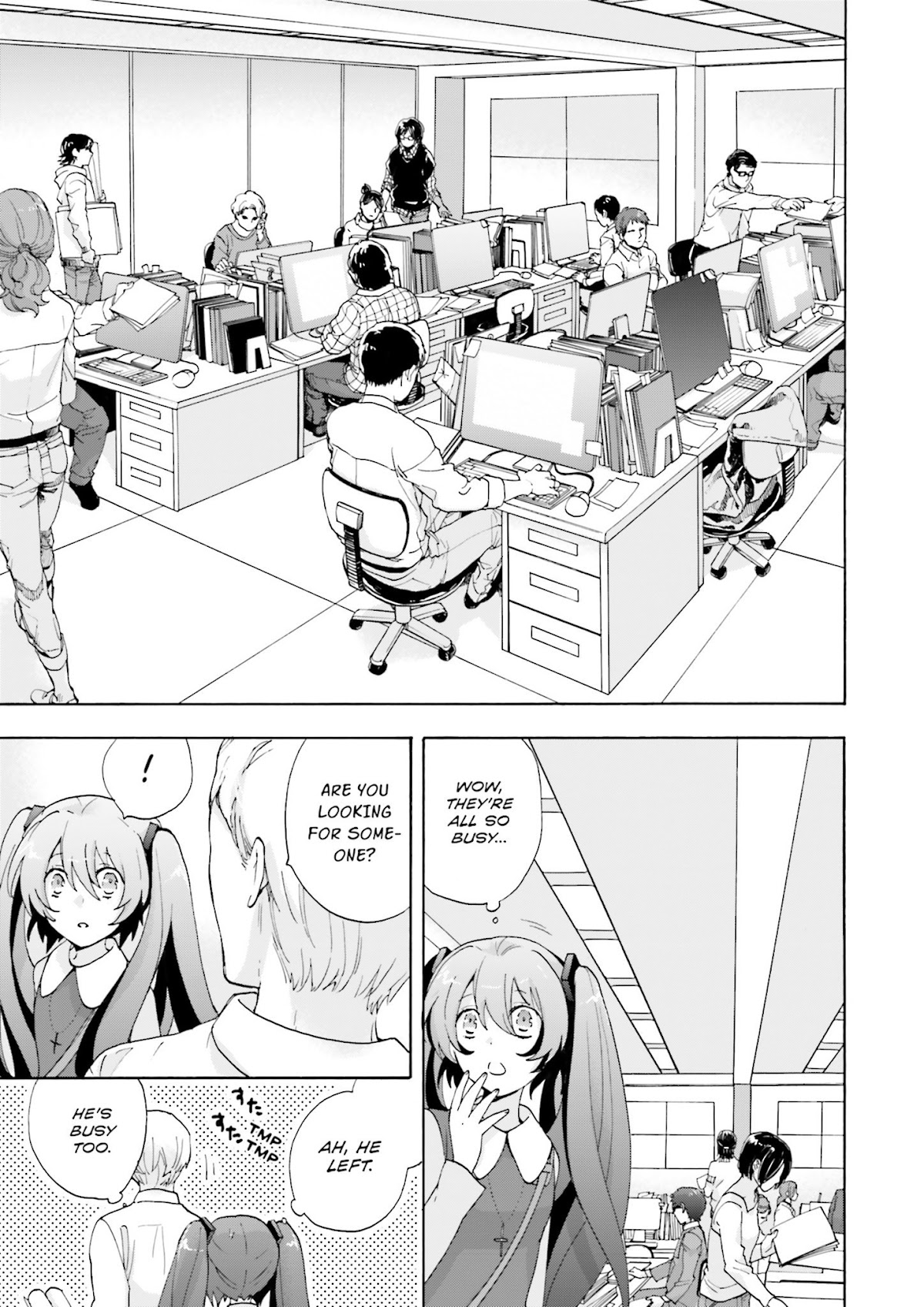 This is the Happiness and Peace of Mind Committee. Chapter 6 page 11 - Chapter 6