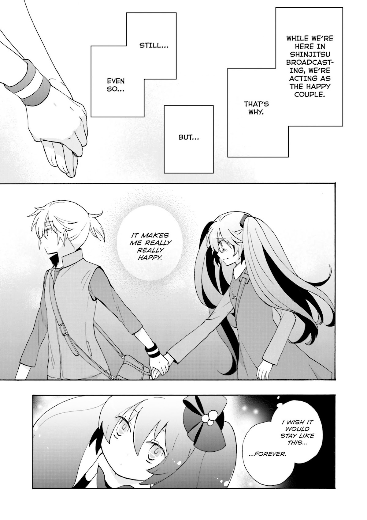 This is the Happiness and Peace of Mind Committee. Chapter 6 page 17 - Chapter 6