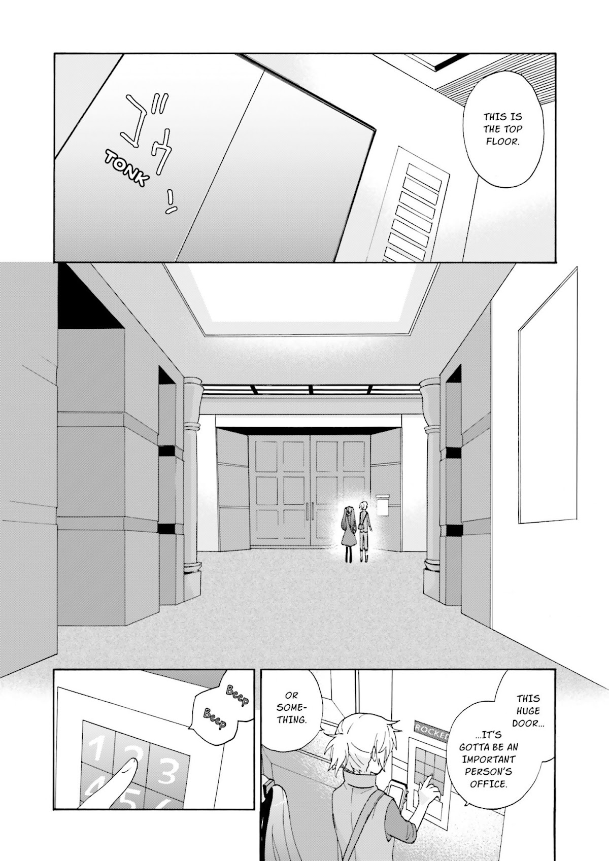 This is the Happiness and Peace of Mind Committee. Chapter 6 page 18 - Chapter 6