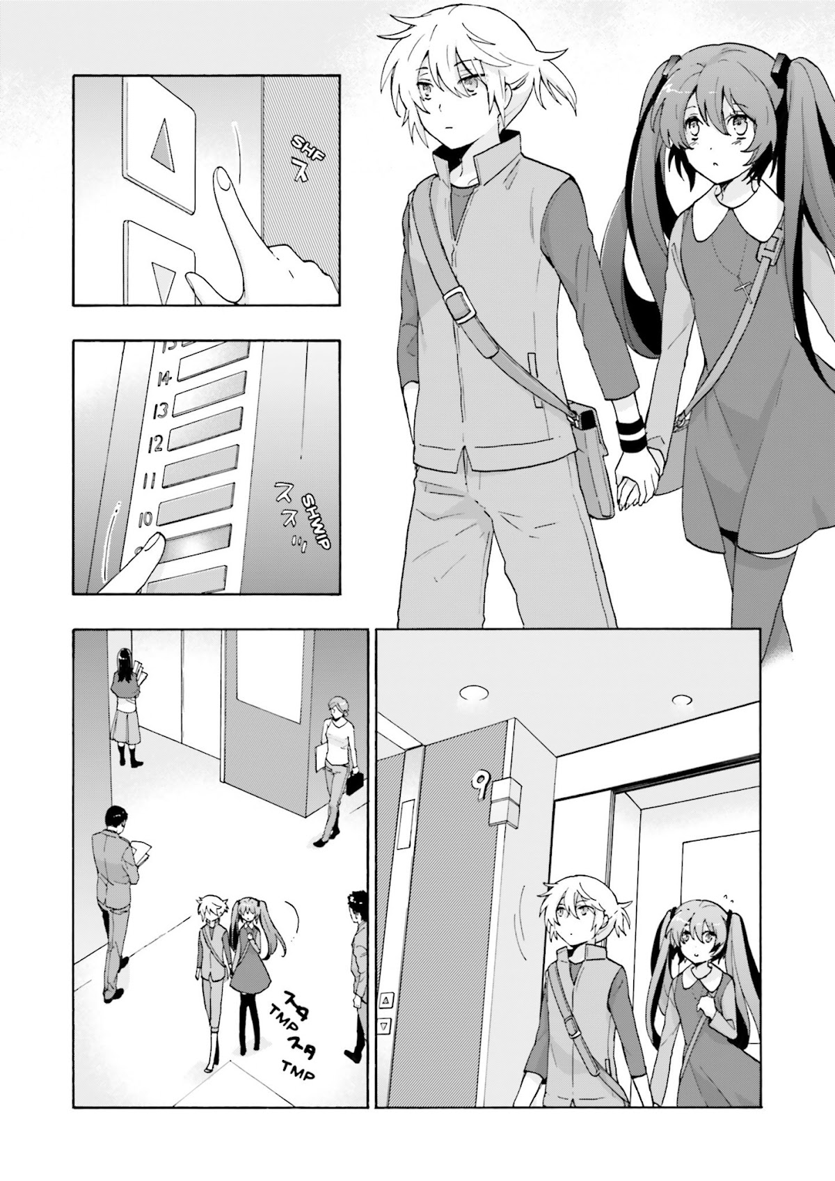 This is the Happiness and Peace of Mind Committee. Chapter 6 page 2 - Chapter 6