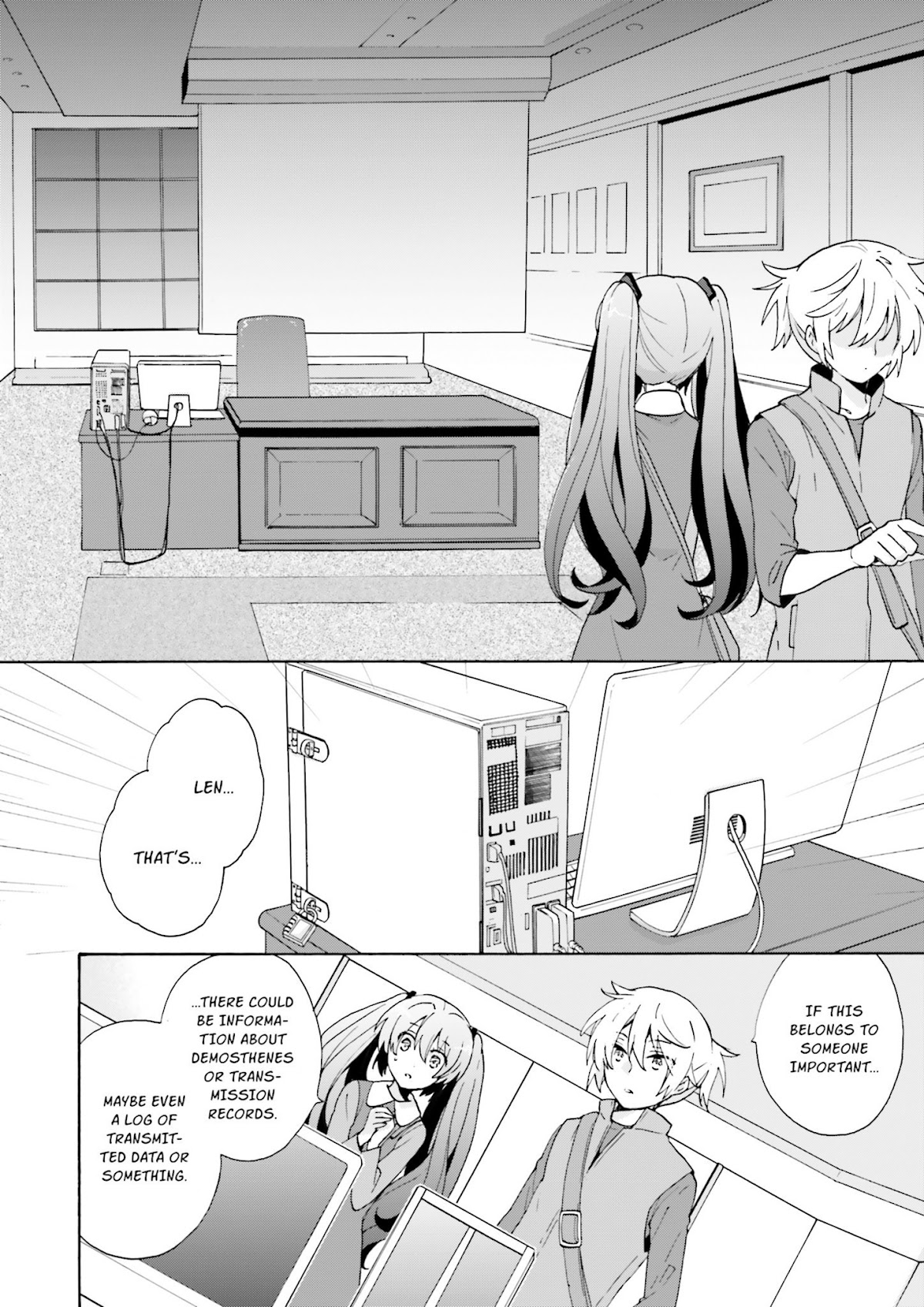This is the Happiness and Peace of Mind Committee. Chapter 6 page 20 - Chapter 6