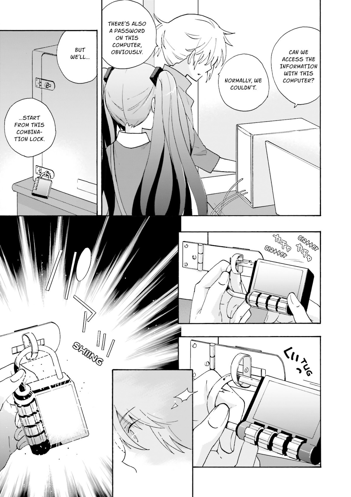 This is the Happiness and Peace of Mind Committee. Chapter 6 page 21 - Chapter 6