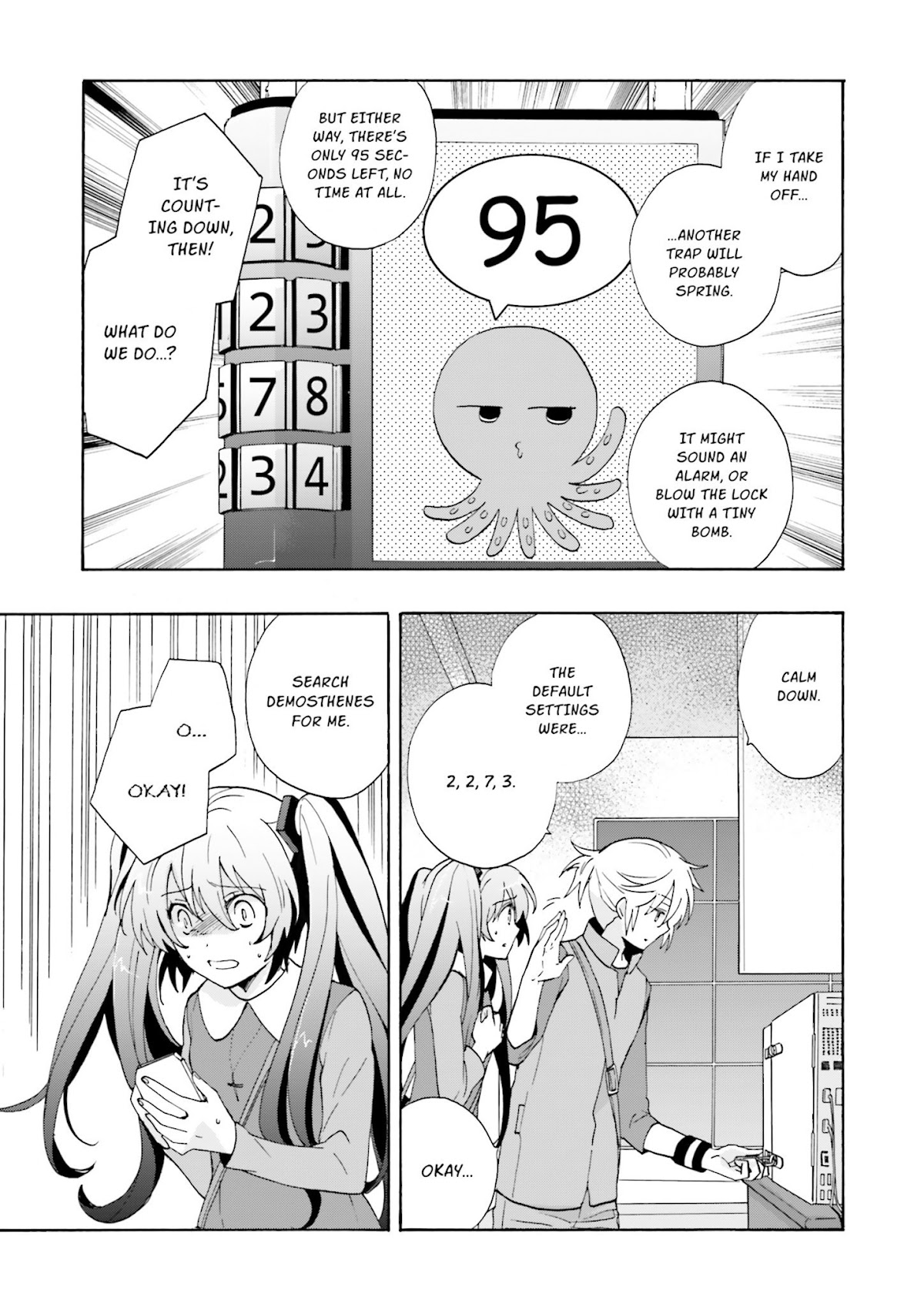 This is the Happiness and Peace of Mind Committee. Chapter 6 page 23 - Chapter 6
