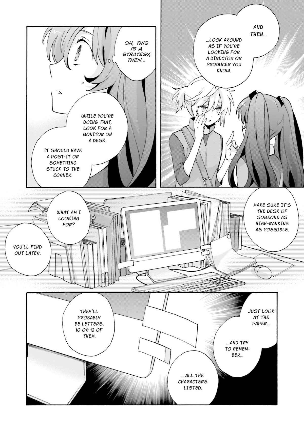 This is the Happiness and Peace of Mind Committee. Chapter 6 page 8 - Chapter 6