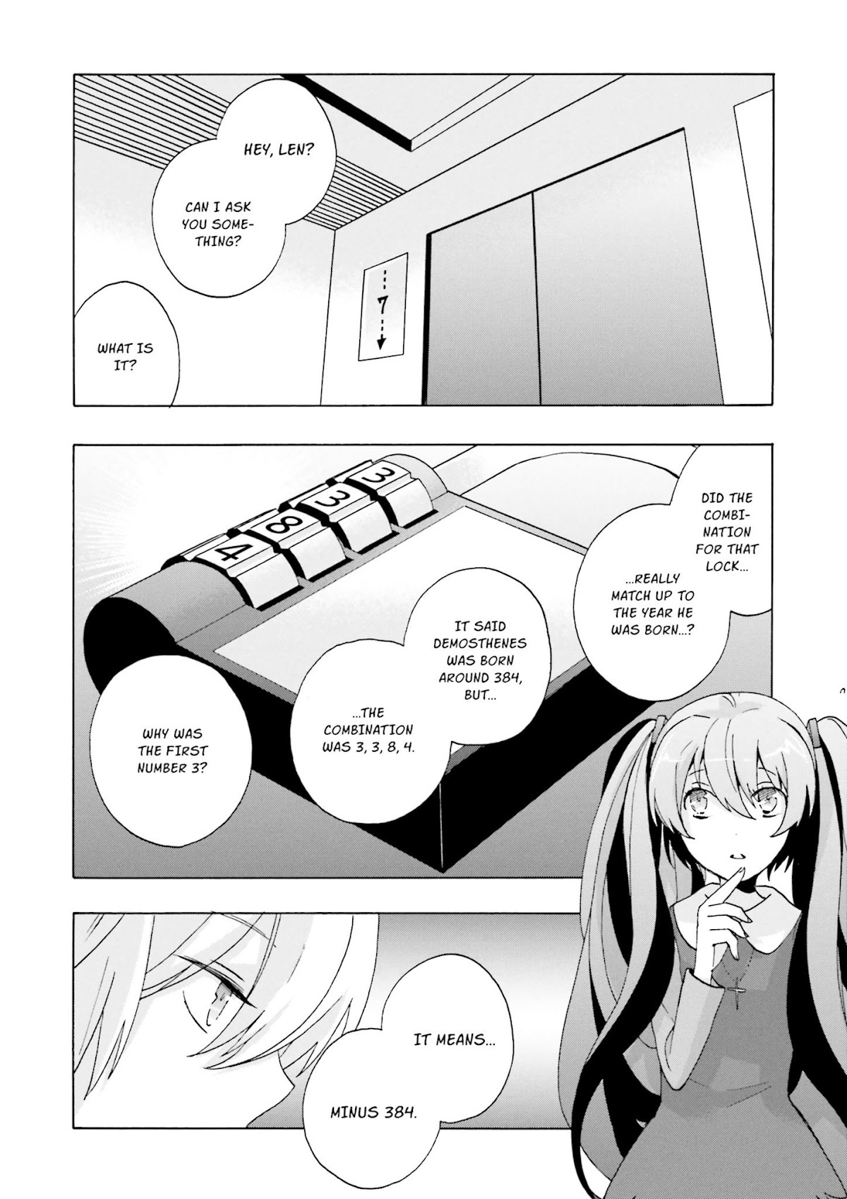 This is the Happiness and Peace of Mind Committee. Chapter 7 page 14 - Chapter 7