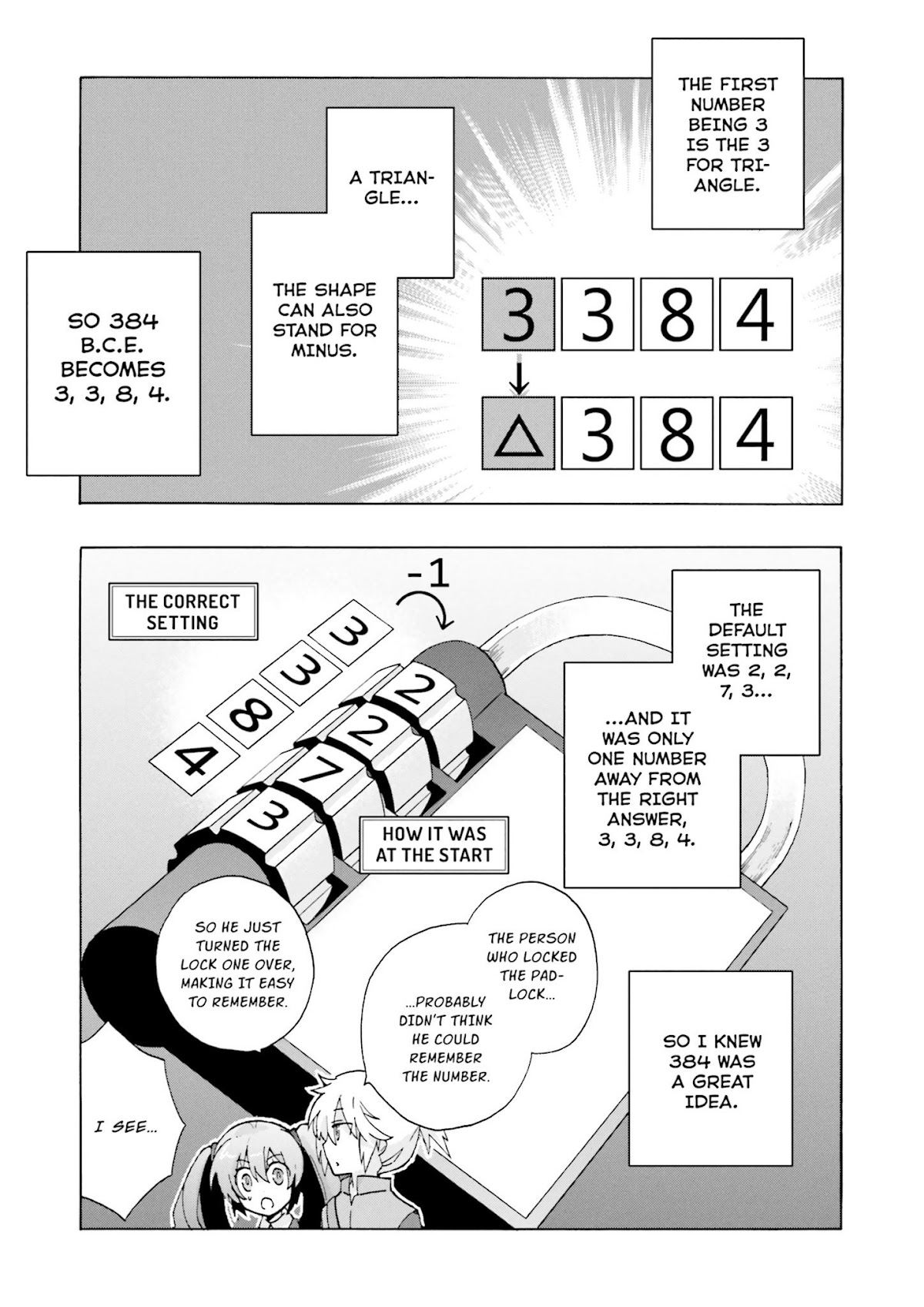 This is the Happiness and Peace of Mind Committee. Chapter 7 page 15 - Chapter 7