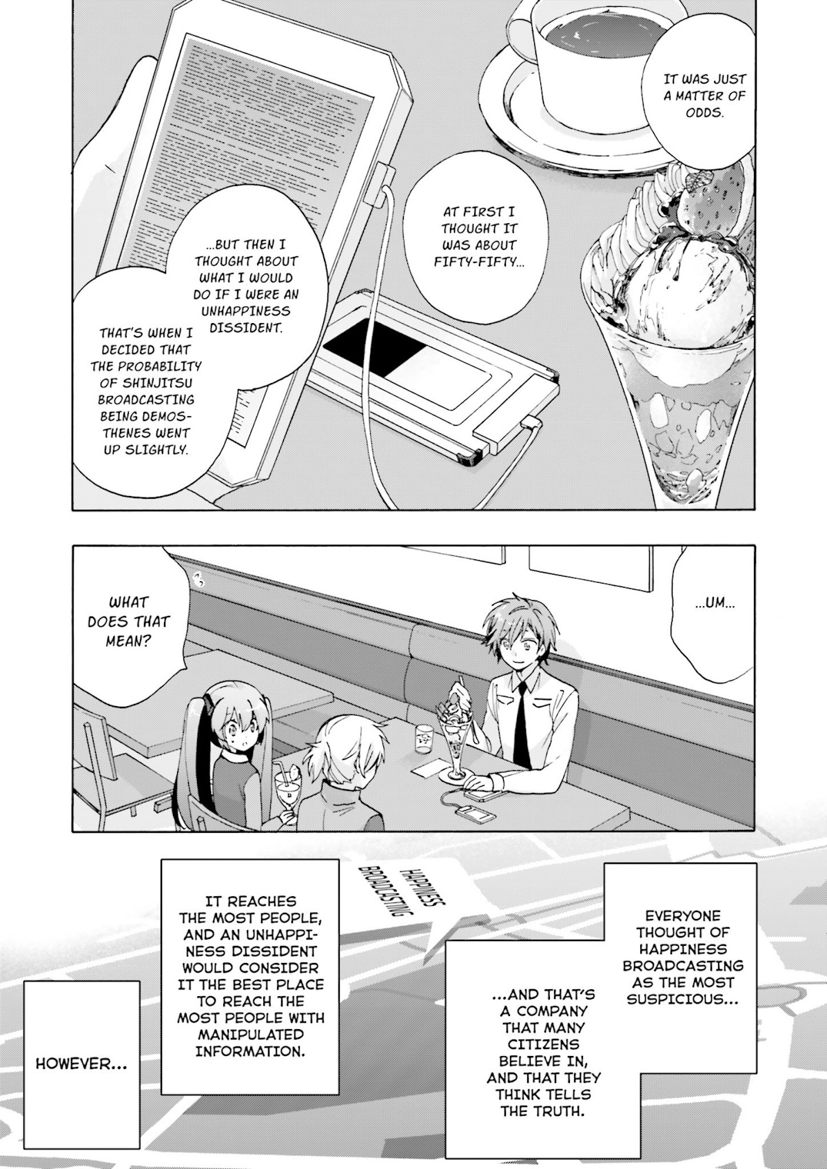 This is the Happiness and Peace of Mind Committee. Chapter 7 page 19 - Chapter 7