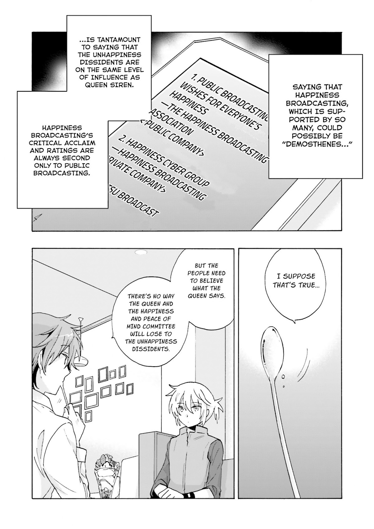 This is the Happiness and Peace of Mind Committee. Chapter 7 page 20 - Chapter 7