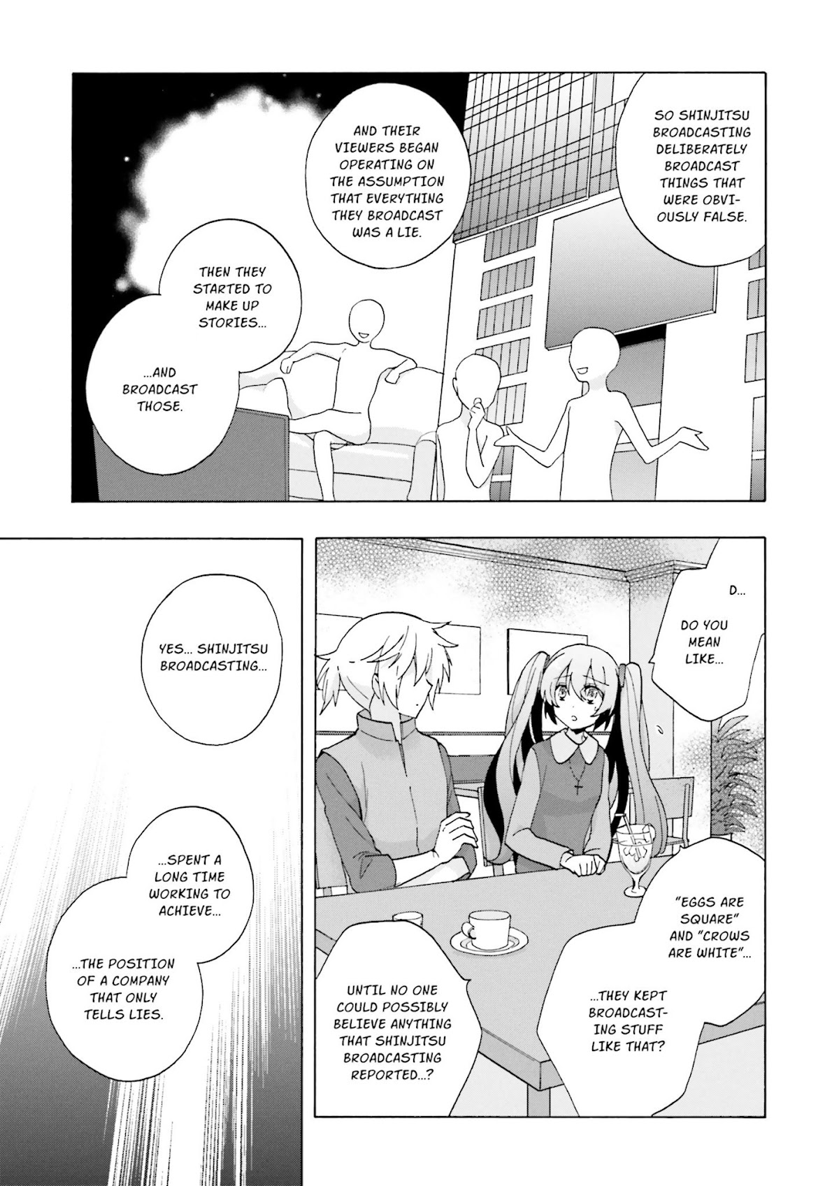 This is the Happiness and Peace of Mind Committee. Chapter 7 page 24 - Chapter 7