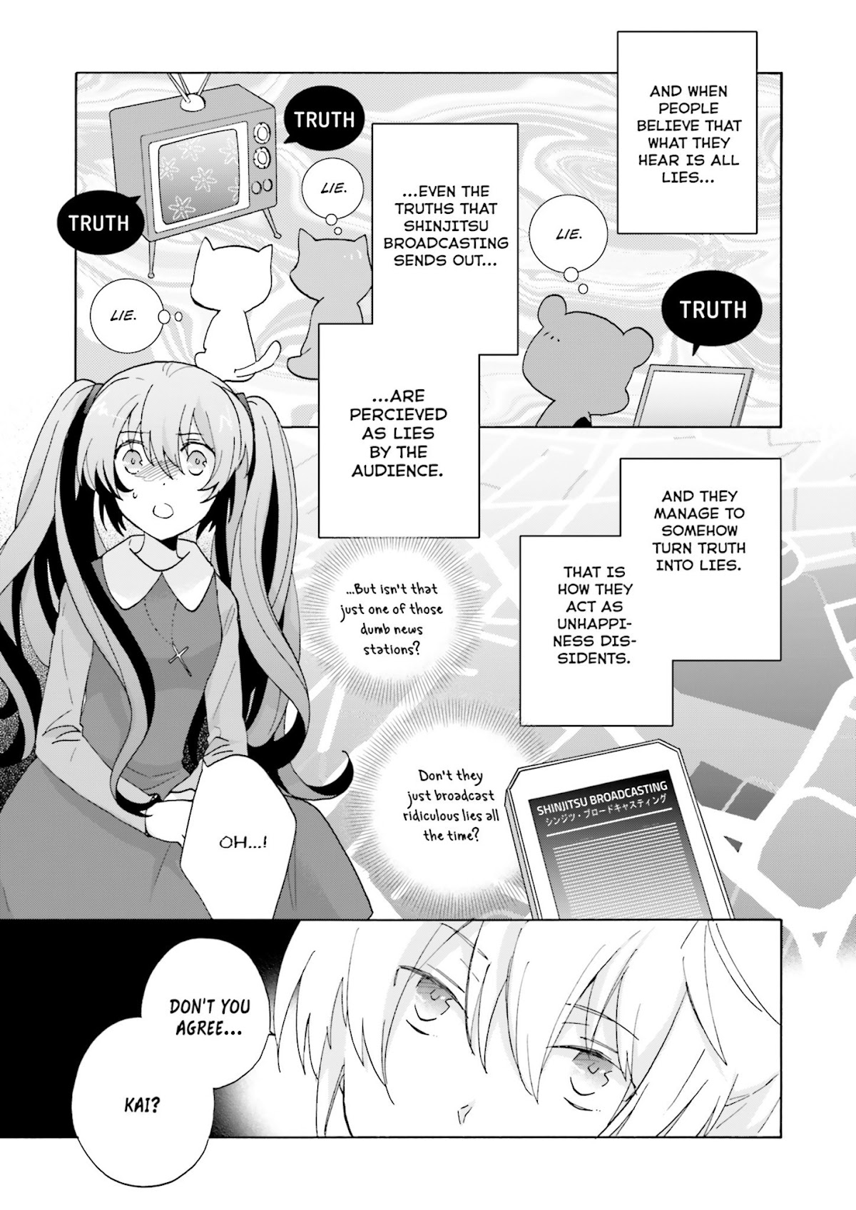 This is the Happiness and Peace of Mind Committee. Chapter 7 page 25 - Chapter 7