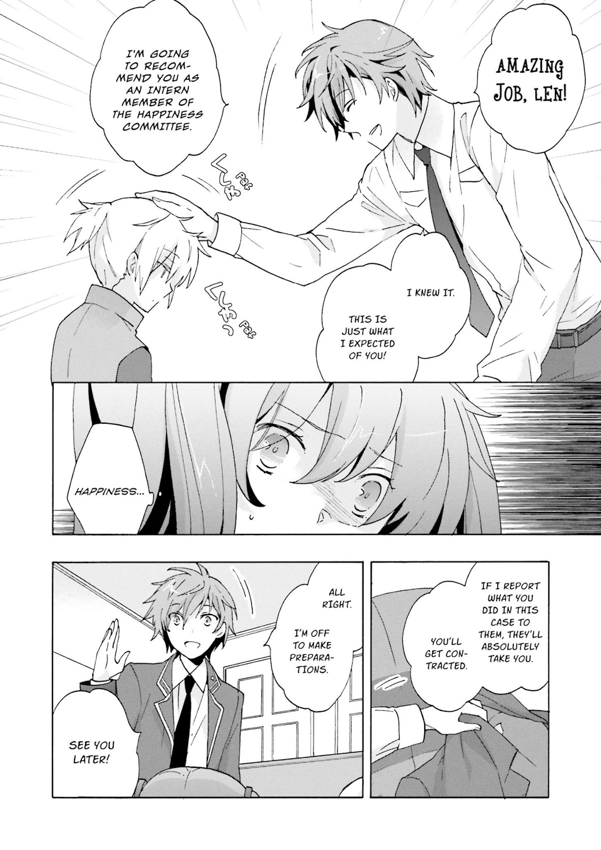 This is the Happiness and Peace of Mind Committee. Chapter 7 page 26 - Chapter 7
