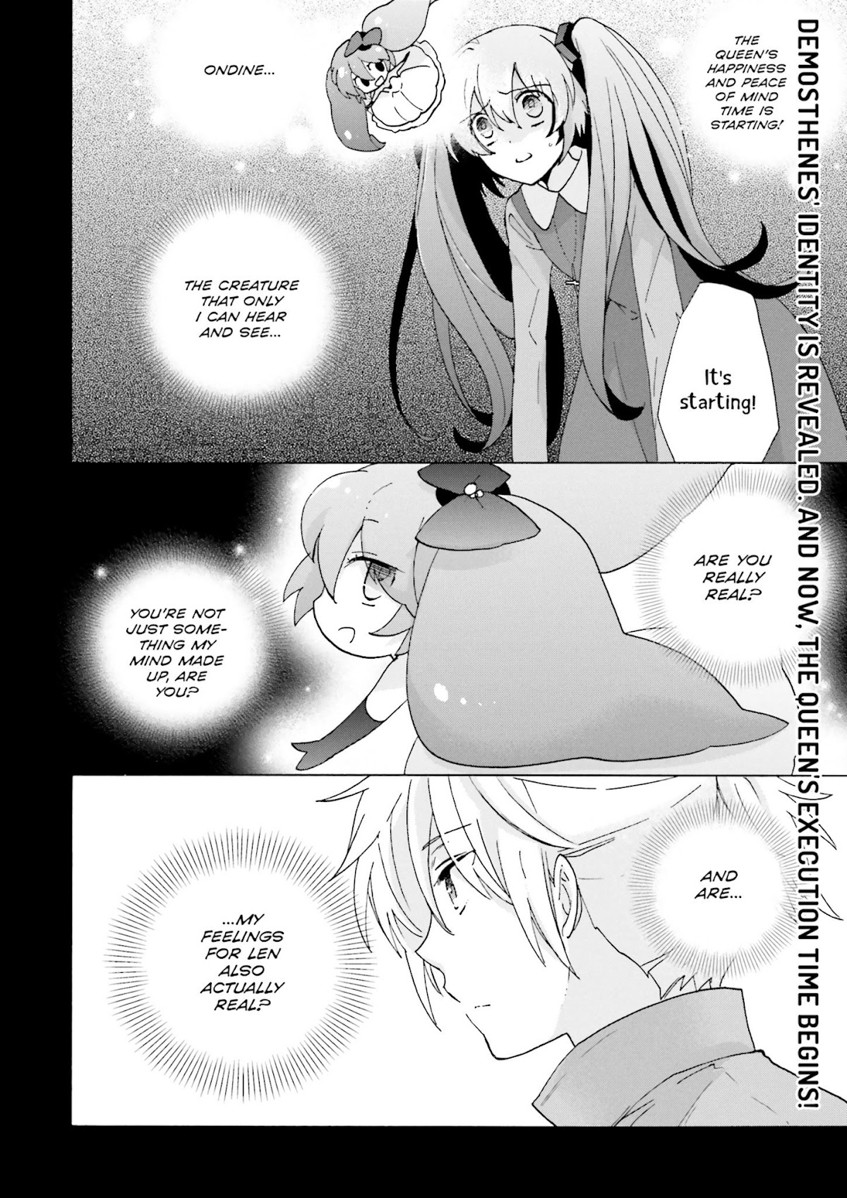This is the Happiness and Peace of Mind Committee. Chapter 7 page 32 - Chapter 7