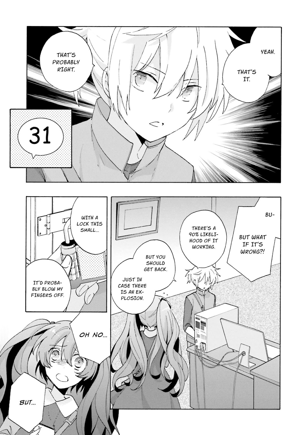 This is the Happiness and Peace of Mind Committee. Chapter 7 page 5 - Chapter 7