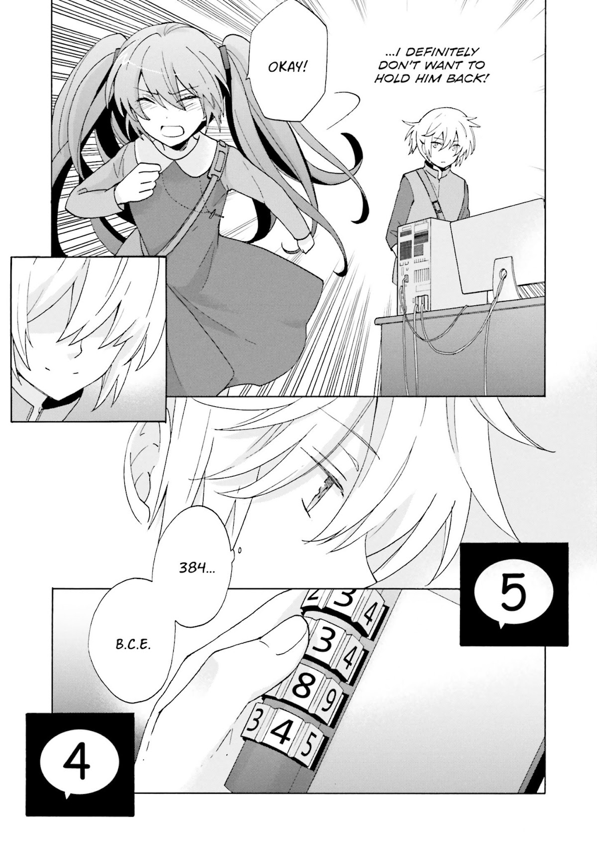 This is the Happiness and Peace of Mind Committee. Chapter 7 page 7 - Chapter 7