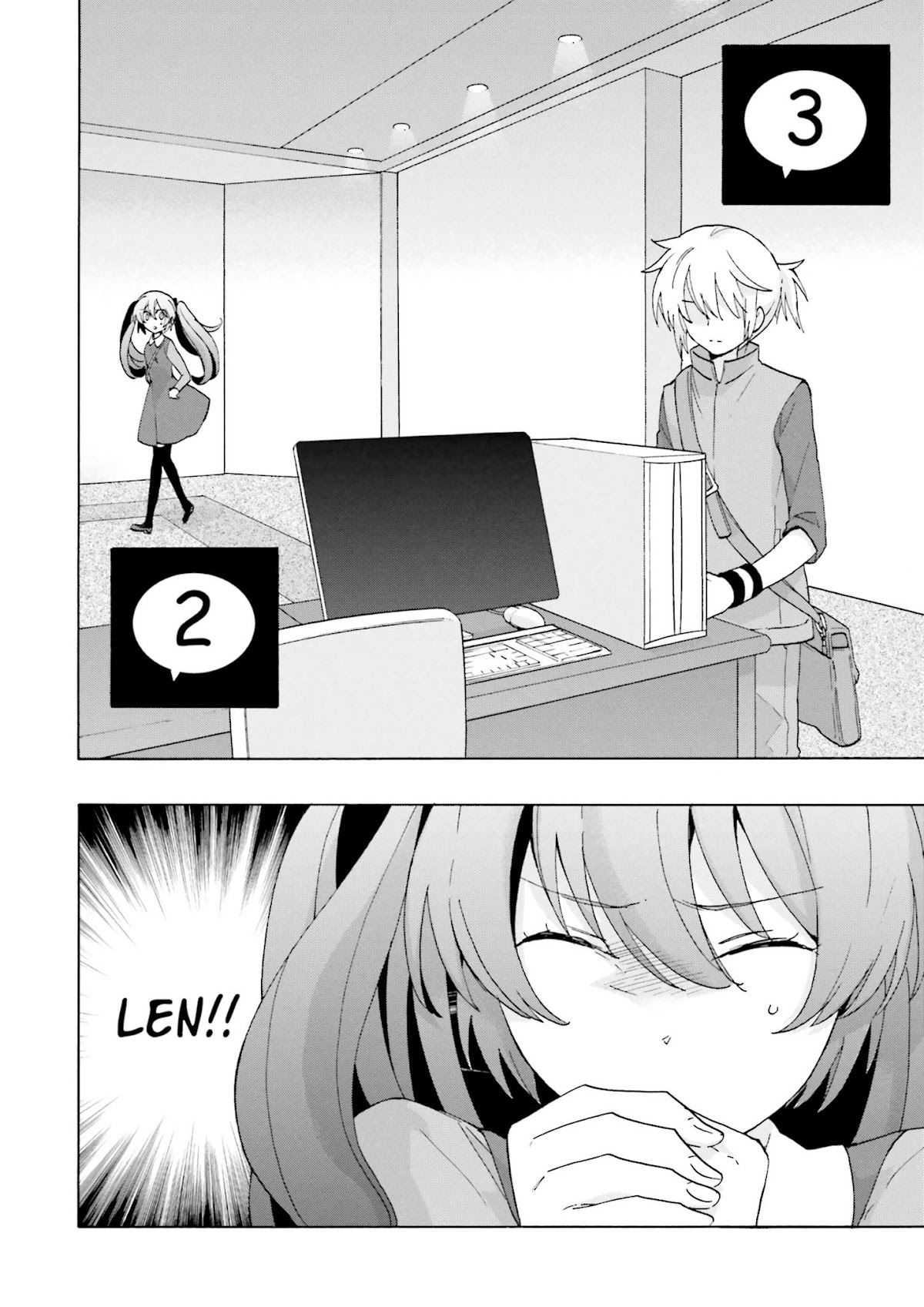 This is the Happiness and Peace of Mind Committee. Chapter 7 page 8 - Chapter 7