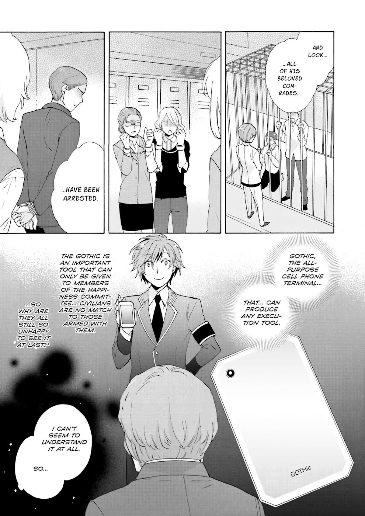 This is the Happiness and Peace of Mind Committee. Chapter 8 page 11 - Chapter 8