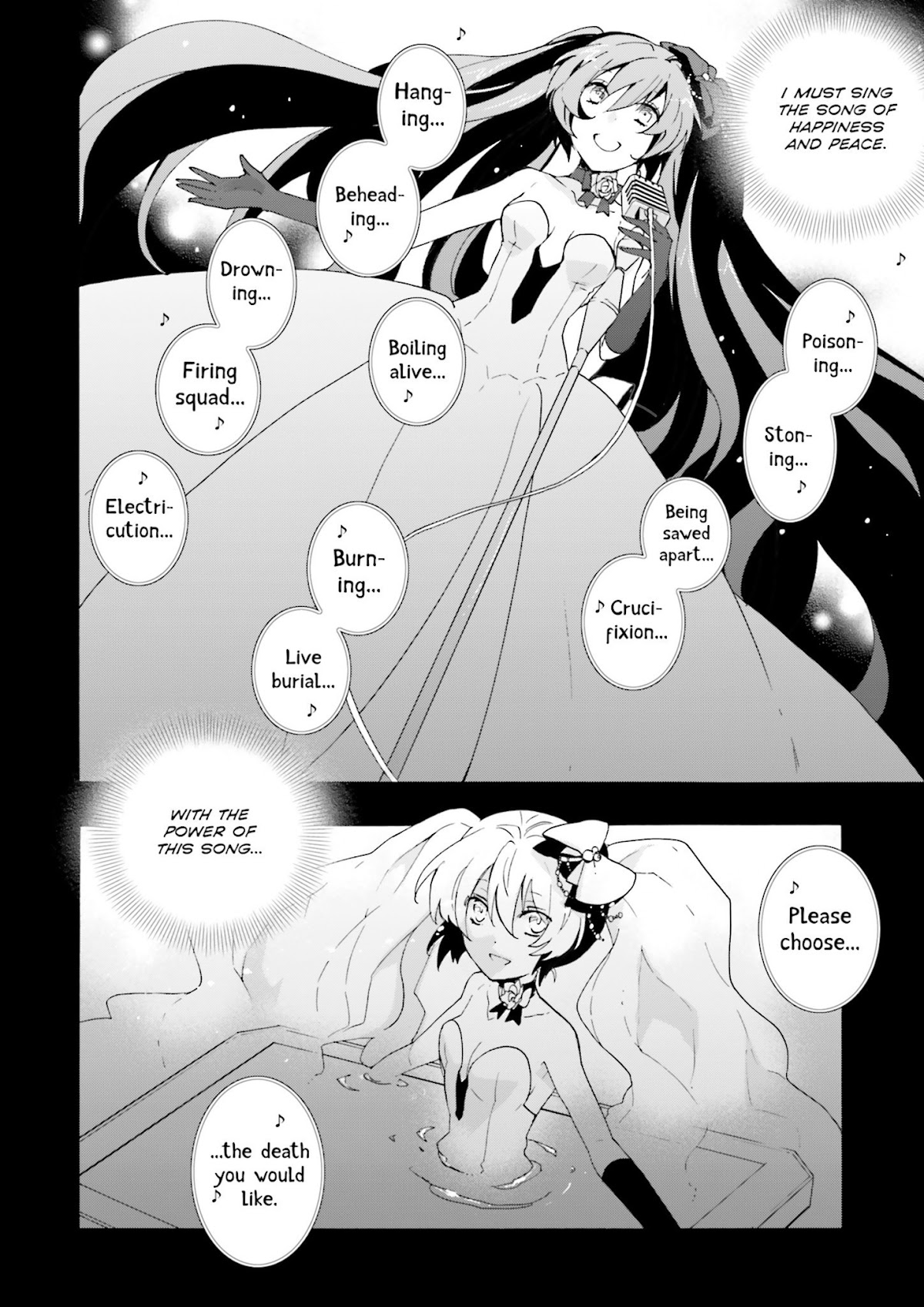 This is the Happiness and Peace of Mind Committee. Chapter 8 page 12 - Chapter 8
