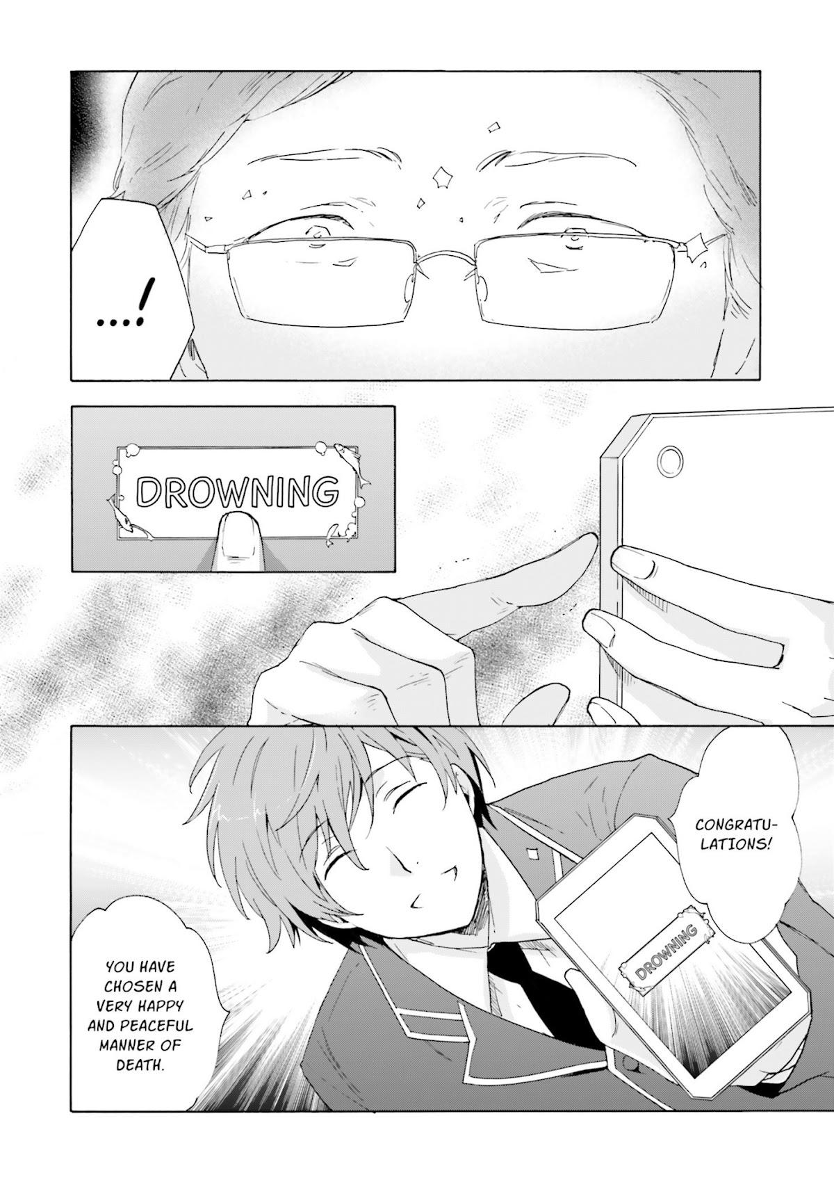 This is the Happiness and Peace of Mind Committee. Chapter 8 page 14 - Chapter 8