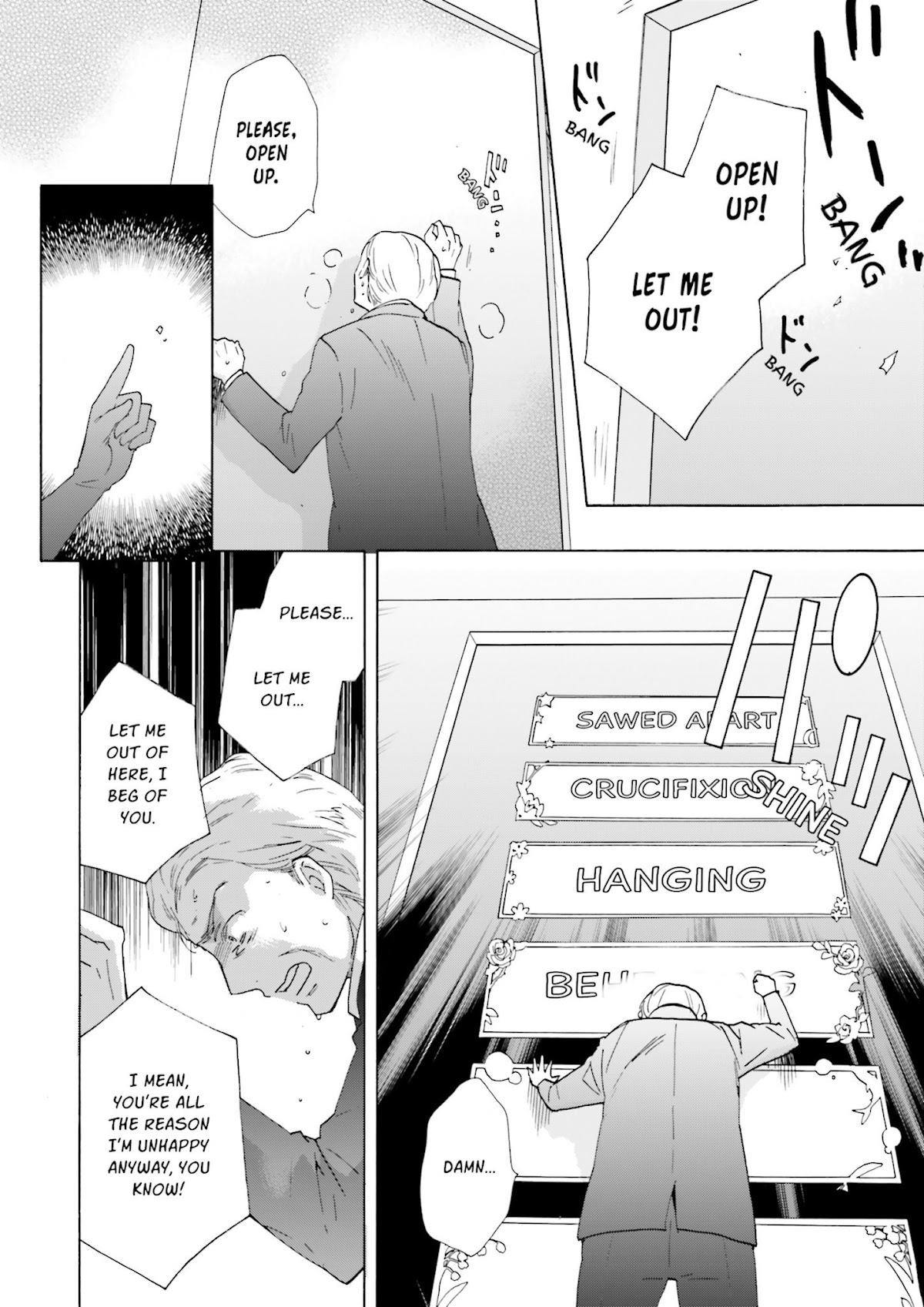 This is the Happiness and Peace of Mind Committee. Chapter 8 page 22 - Chapter 8