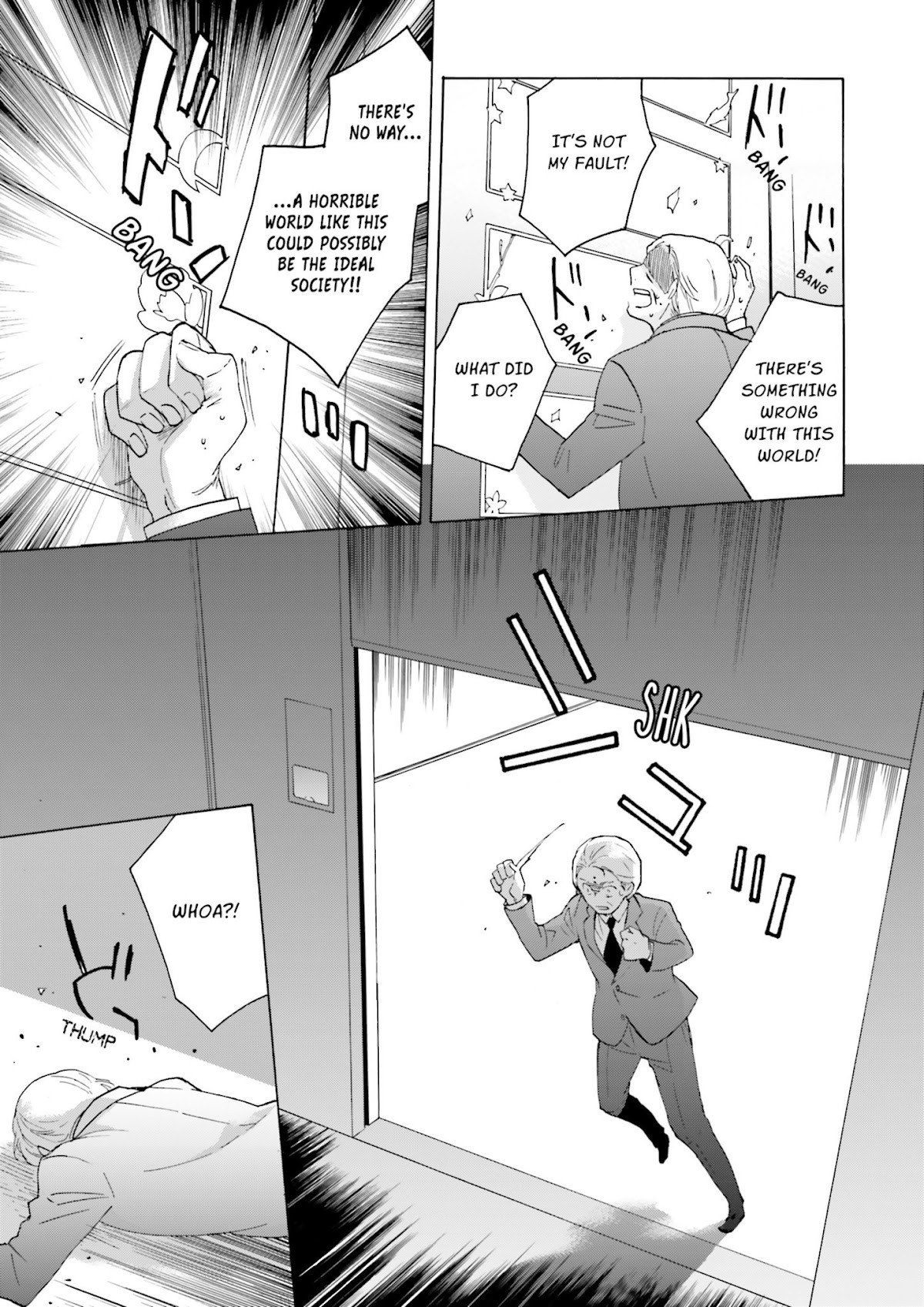 This is the Happiness and Peace of Mind Committee. Chapter 8 page 23 - Chapter 8